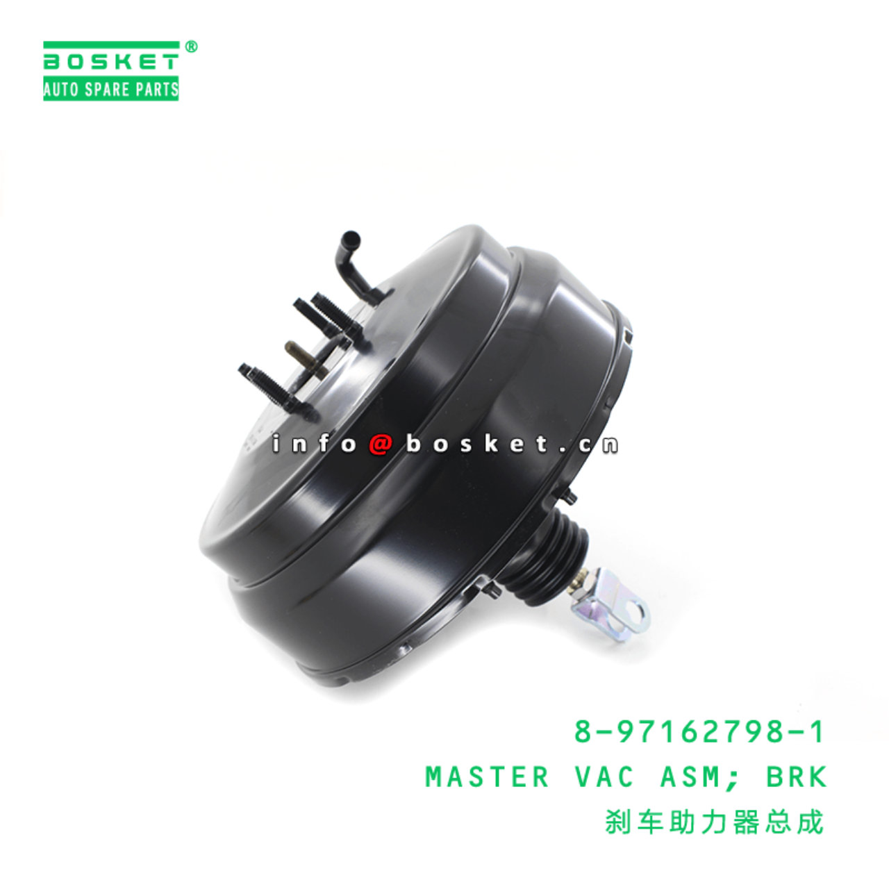 8-97162798-1 8971627981 Brake Master Vac Assembly Suitable for ISUZU NKR77 4JH1