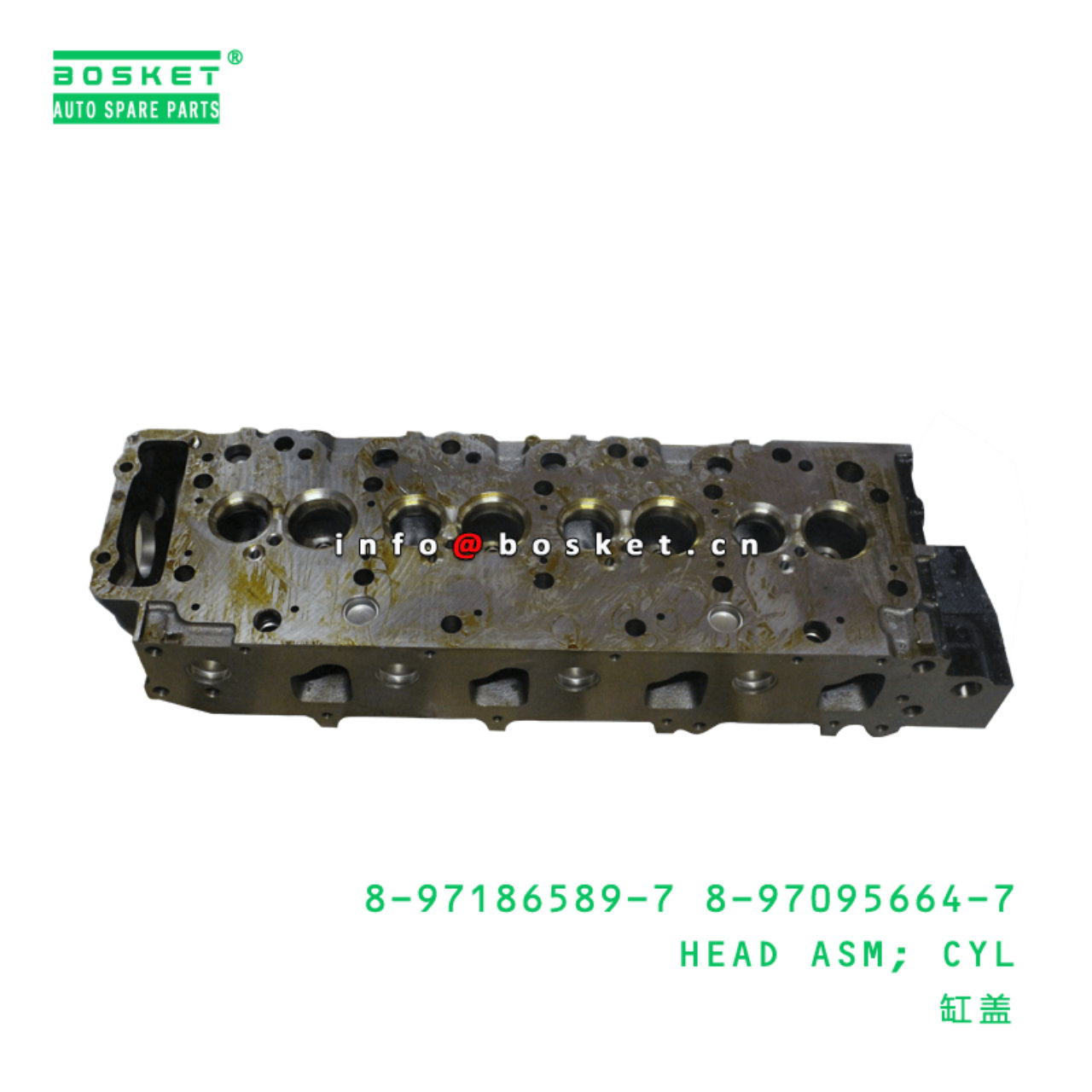 8-97186589-7 8-97095664-7 8971865897 8970956647 Cylinder Head Assembly Suitable for ISUZU NPR66 4HF1