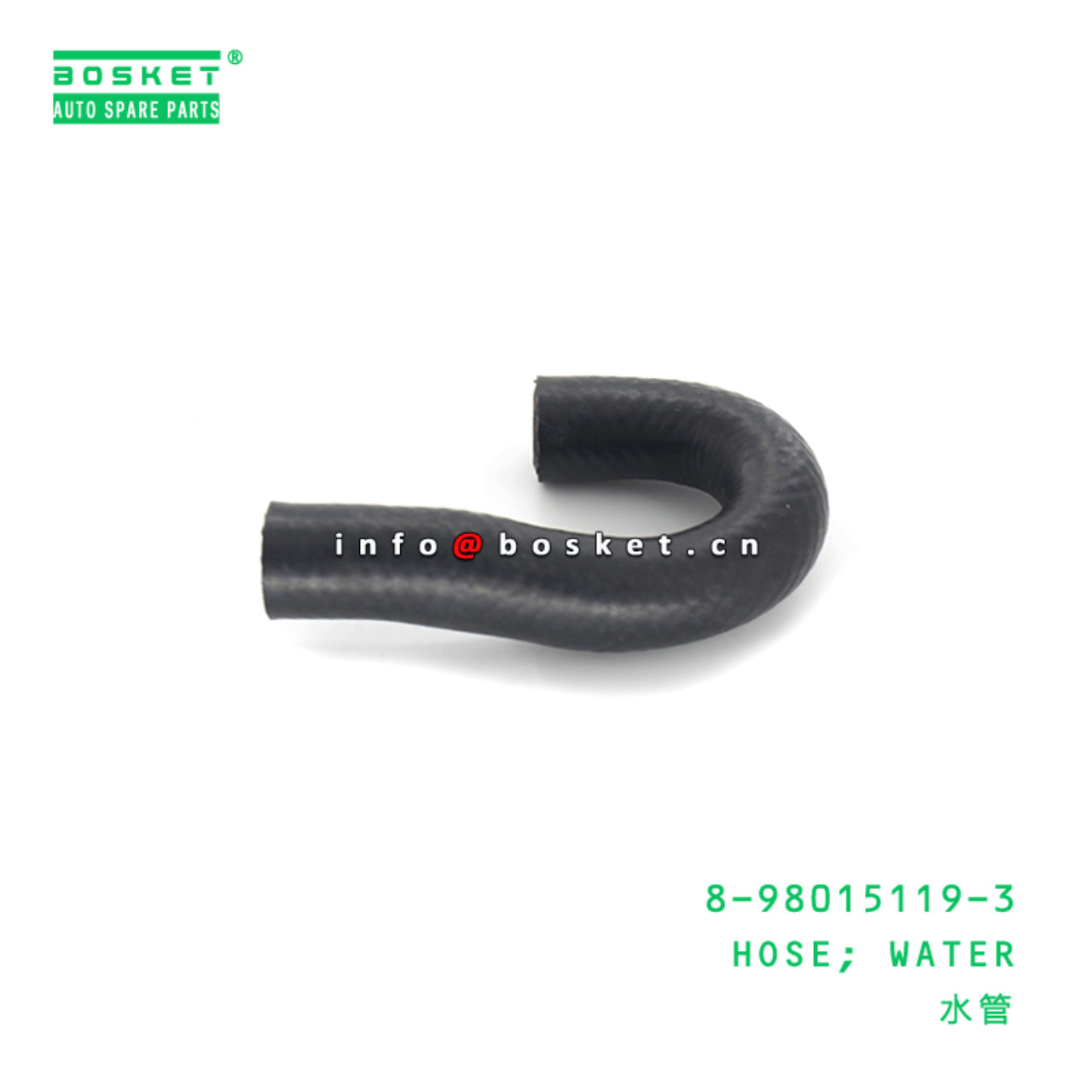 8-98015119-3 8980151193 Water Hose Suitable for ISUZU NPR