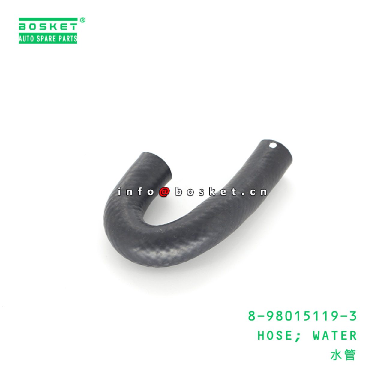 8-98015119-3 8980151193 Water Hose Suitable for ISUZU NPR