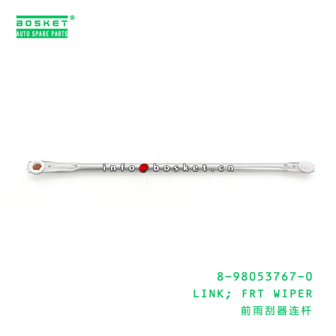 8-98053767-0 8980537670 Front Wiper Link Suitable for ISUZU NMR85