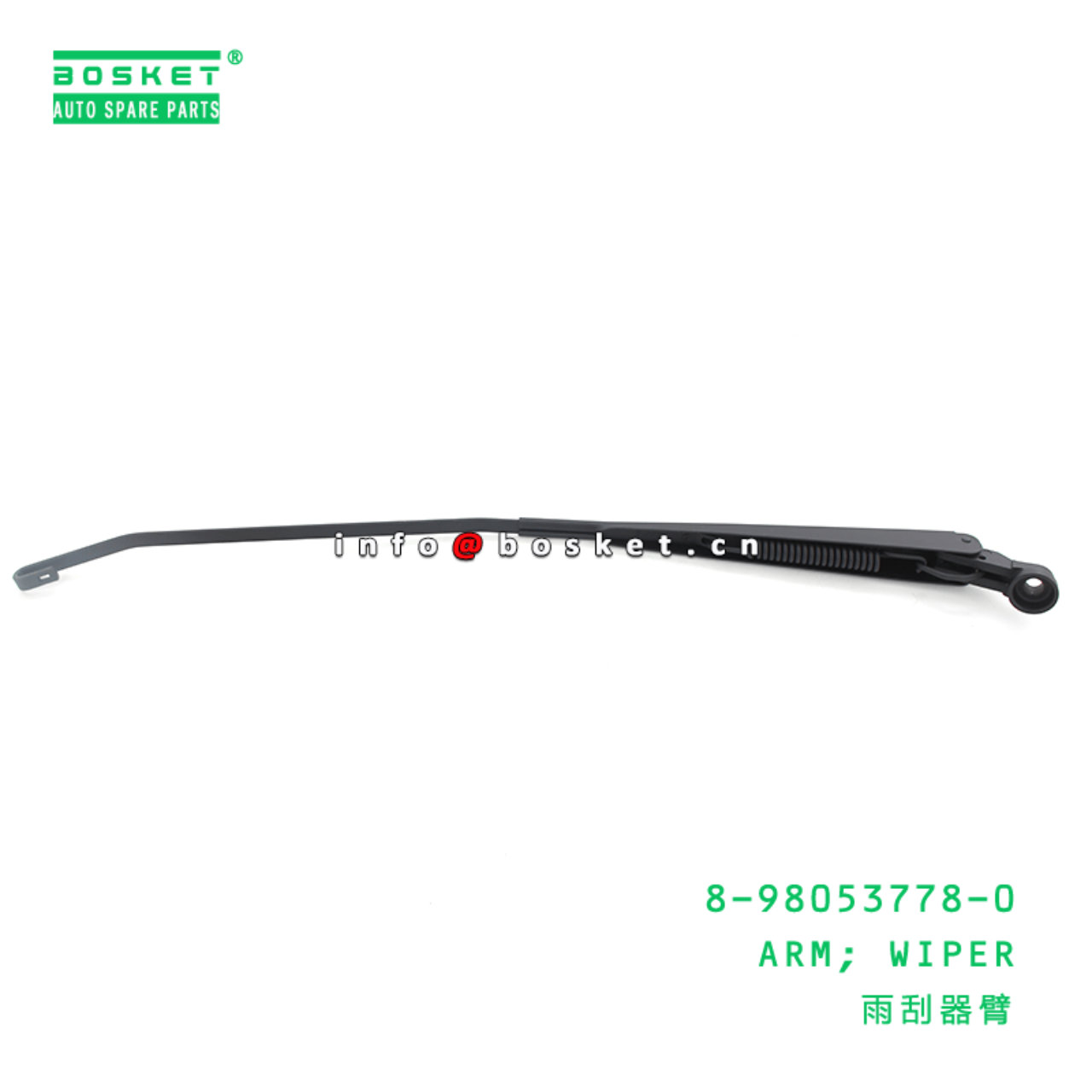 8-98053778-0 8980537780 Wiper Arm Suitable for ISUZU NPR71