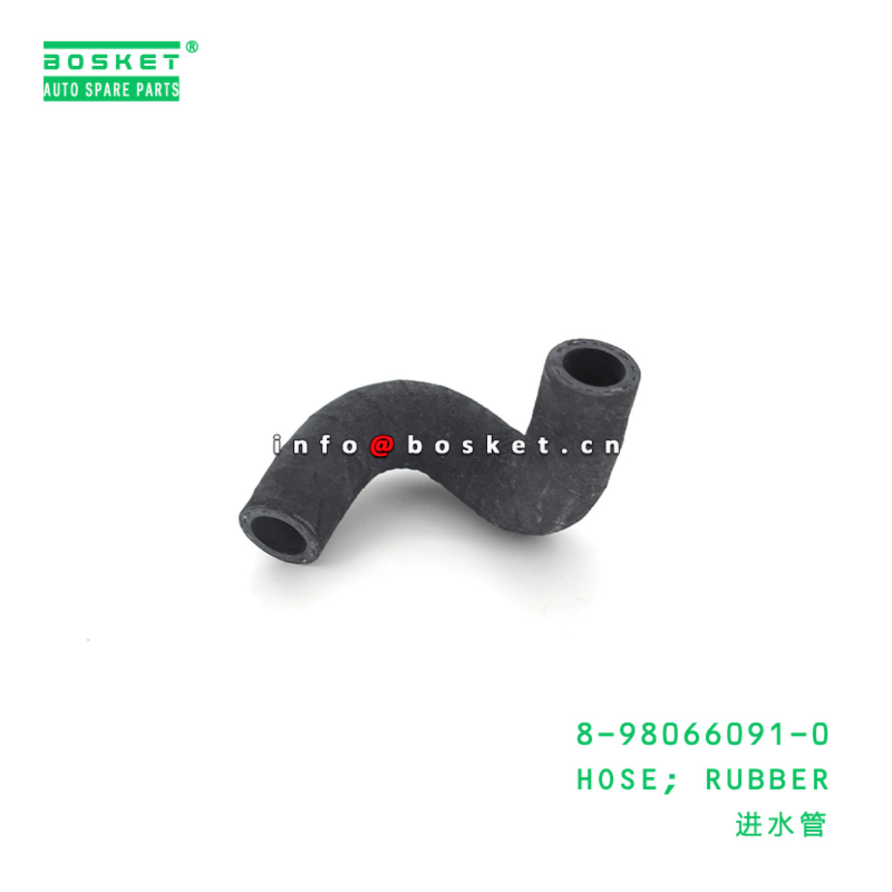 8-98066091-0 8980660910 Rubber Hose Suitable for ISUZU NMR