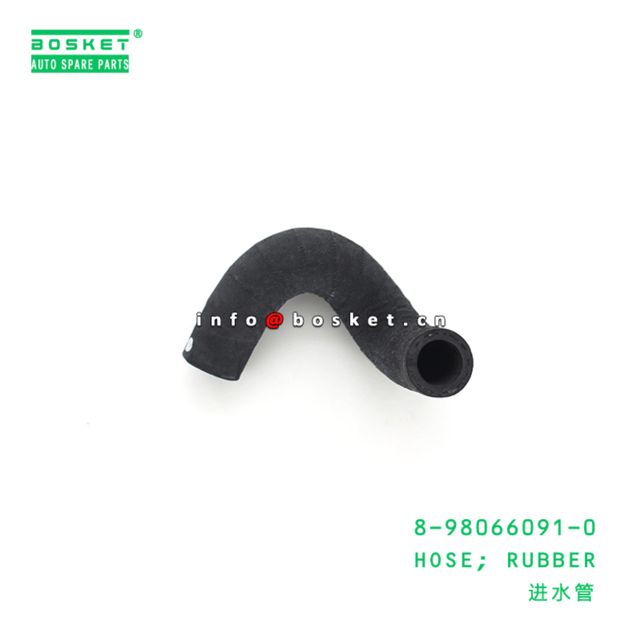 8-98066091-0 8980660910 Rubber Hose Suitable for ISUZU NMR