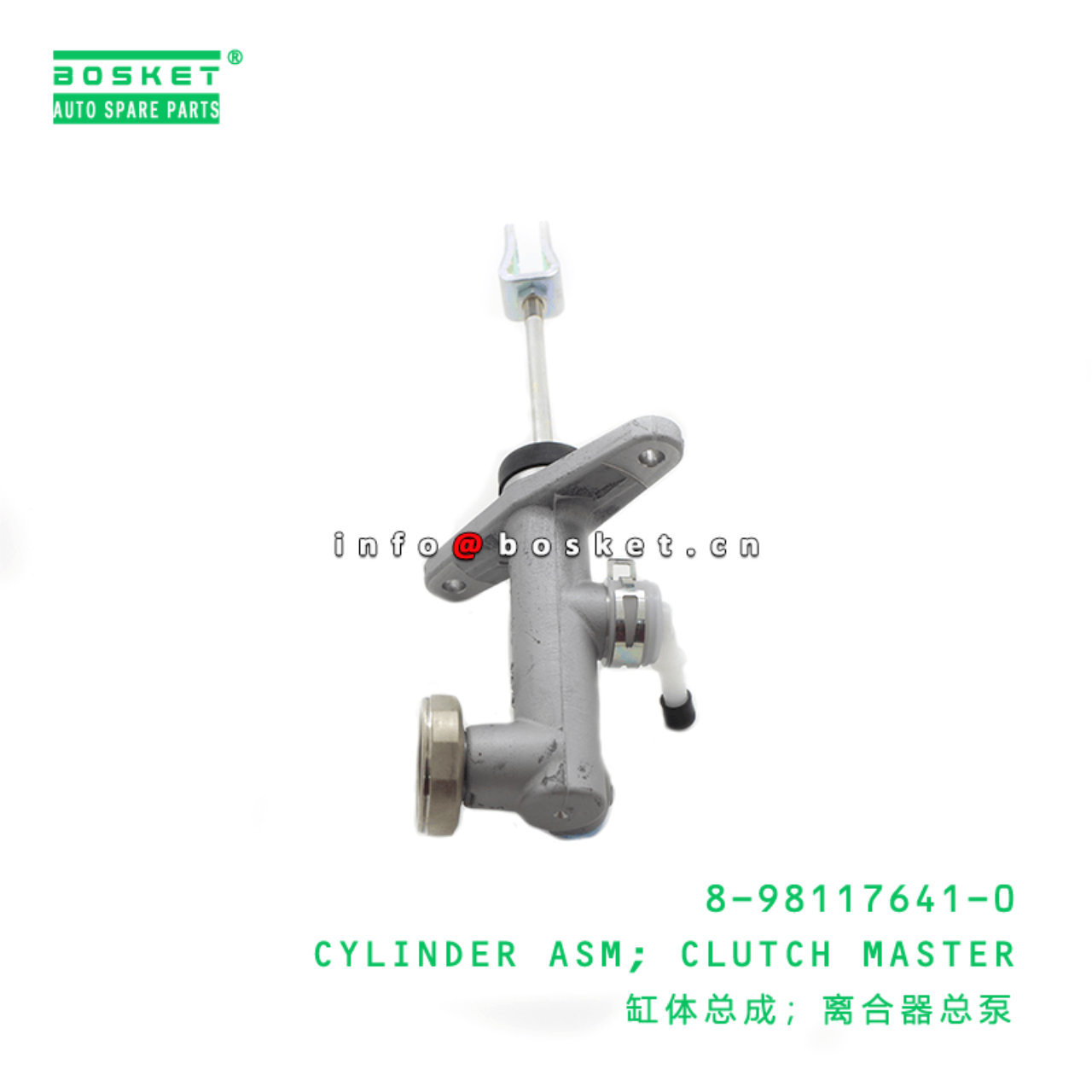 8-98117641-0 8981176410 Clutch Master Cylinder Assembly Suitable for ISUZU NMR85