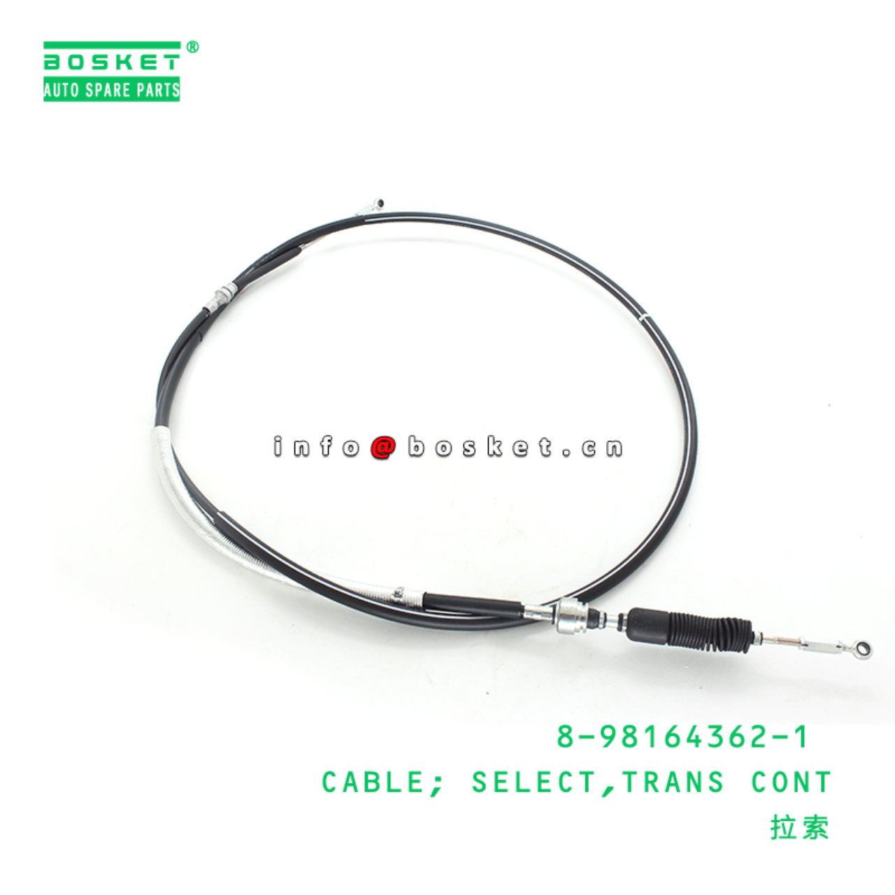 8-98164362-1 8981643621 Transmission Control Select Cable Suitable for ISUZU NMR85