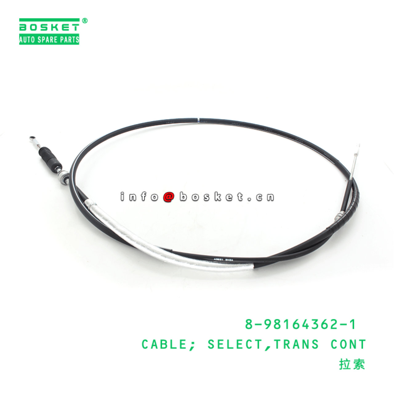 8-98164362-1 8981643621 Transmission Control Select Cable Suitable for ISUZU NMR85
