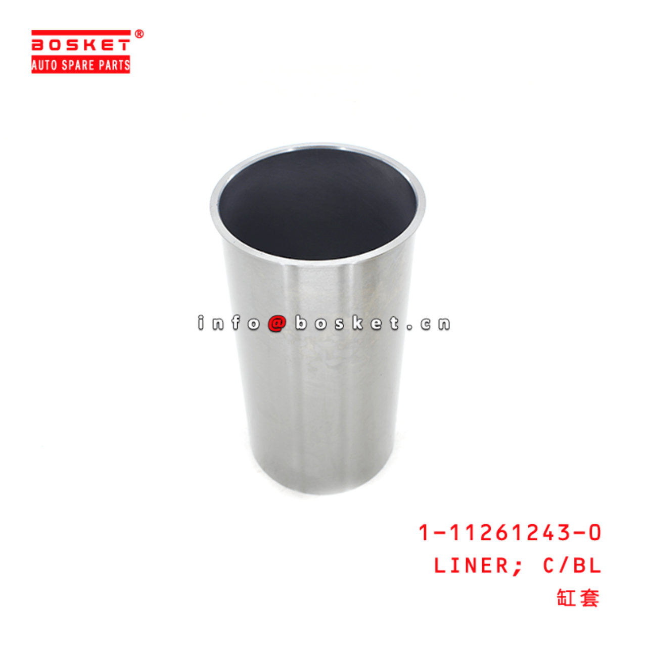 1-11261243-0 1112612430 Cylinder Block Liner Suitable for ISUZU ES 4BD1 6BD1