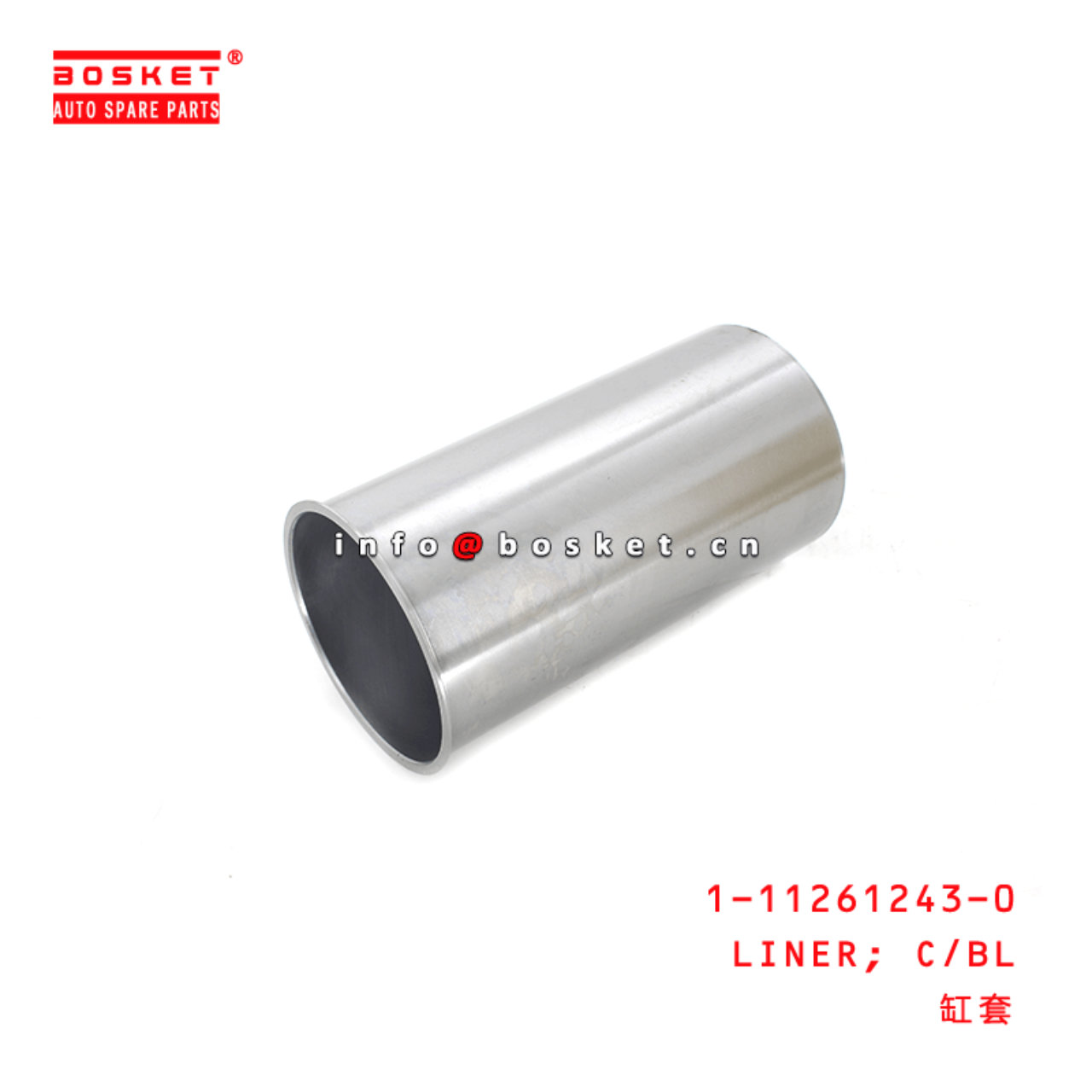 1-11261243-0 1112612430 Cylinder Block Liner Suitable for ISUZU ES 4BD1 6BD1
