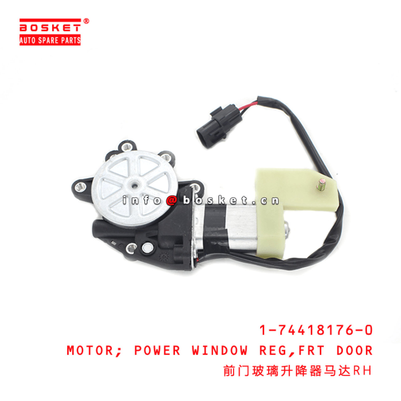 1-74418176-0 1744181760 Front Door Power Window Regulator Motor RH Suitable for ISUZU CXZ81K 10PE1 