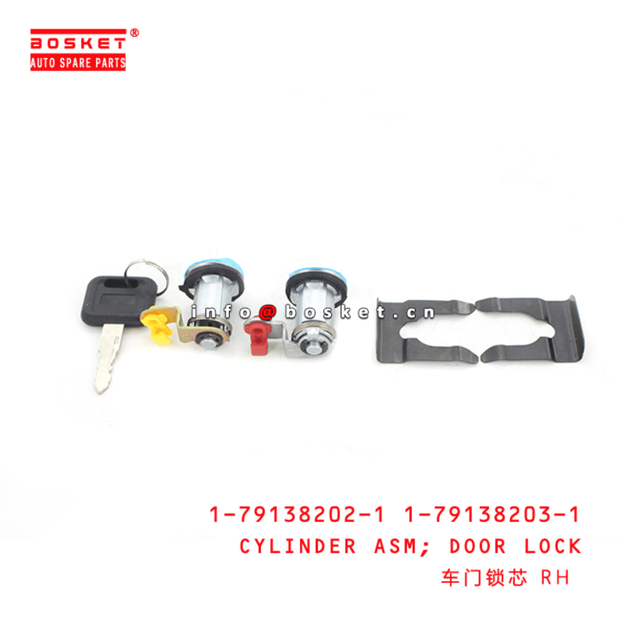 1-79138202-1 1-79138203-1 1791382021 1791382031 Door Lock Cylinder Assembly Suitable for ISUZU CXZ81