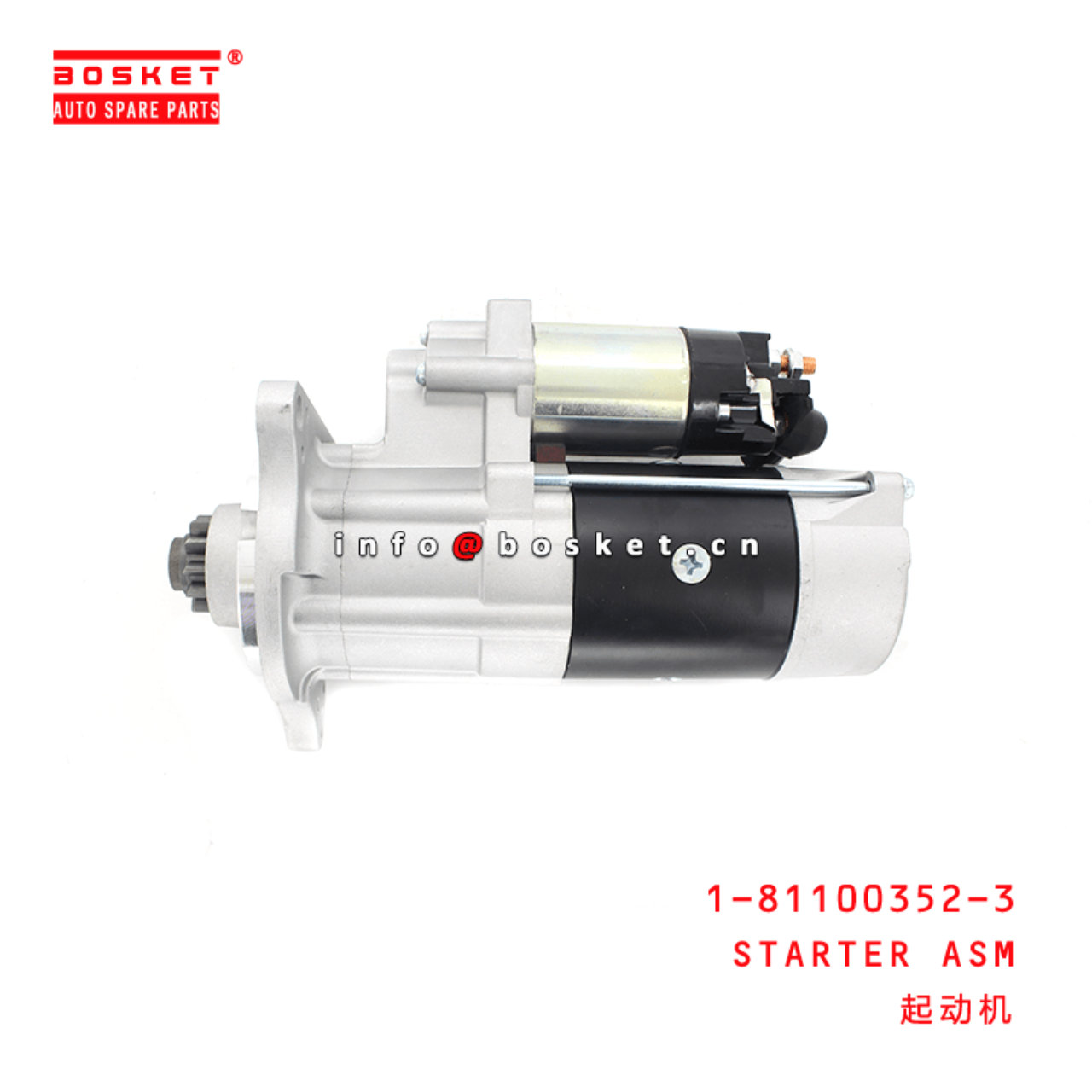  1-81100352-3 1811003523 Starter Assembly 24V7.5KW11T Suitable for ISUZU CXZ51 6WF1