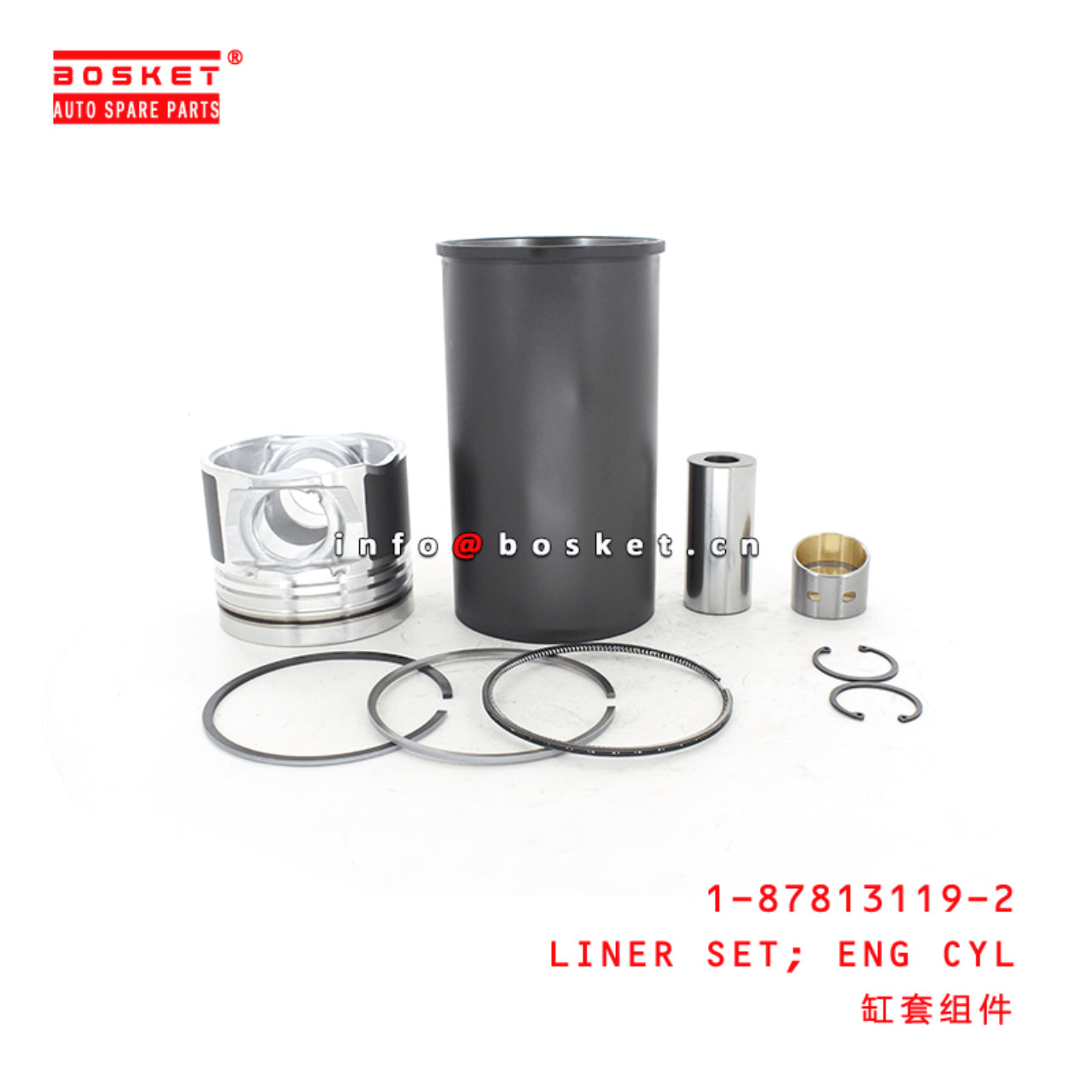 1-87813119-2 1878131192 Engine Cylinder Liner Set Suitable for ISUZU XE 4HK1 6HK1