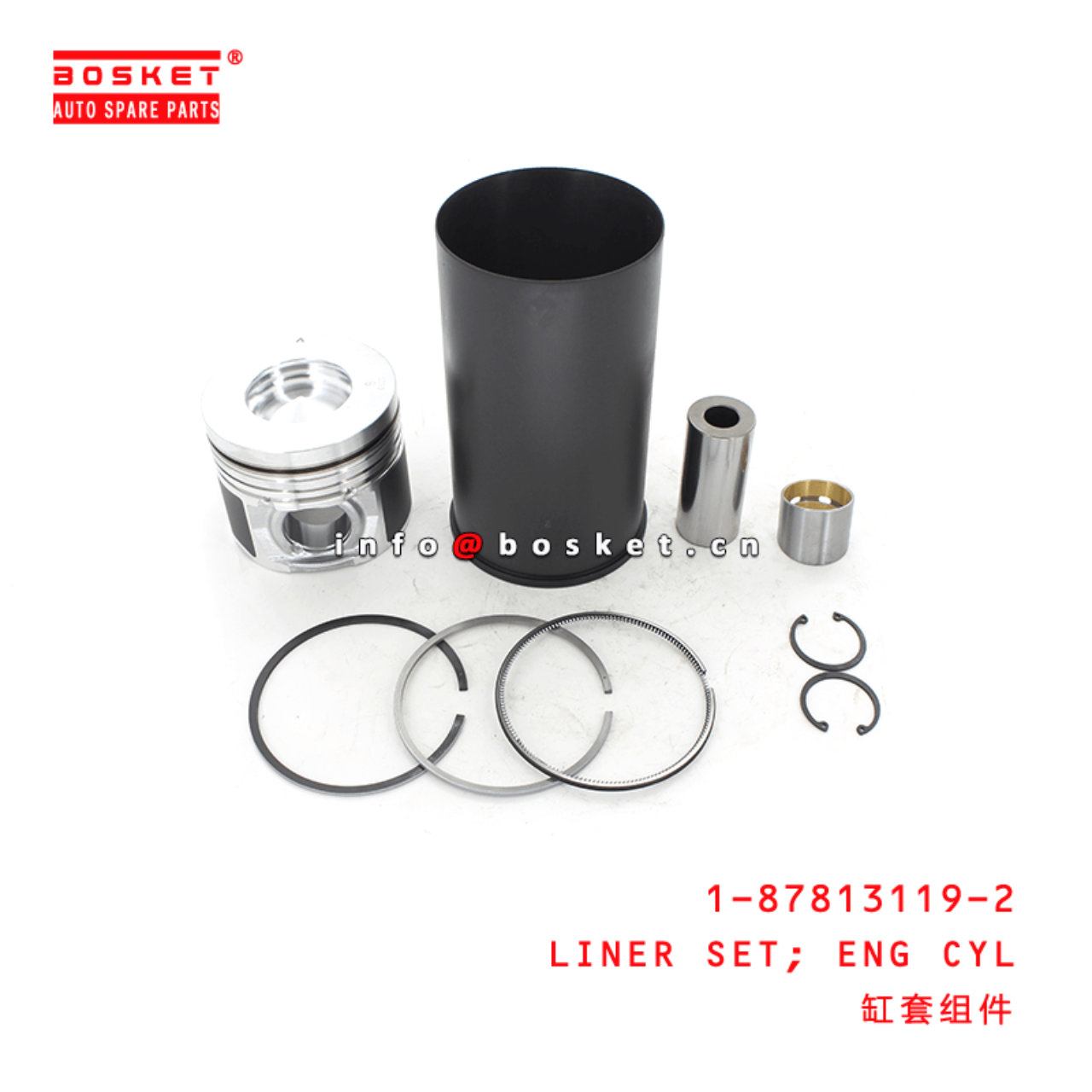 1-87813119-2 1878131192 Engine Cylinder Liner Set Suitable for ISUZU XE 4HK1 6HK1
