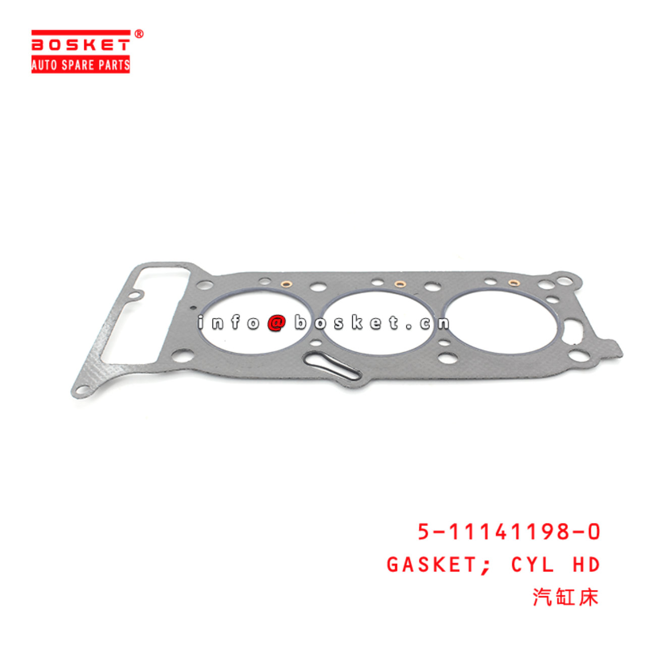 5-11141198-0 5111411980 Head Cylinder Gasket Suitable for ISUZU 3KR2