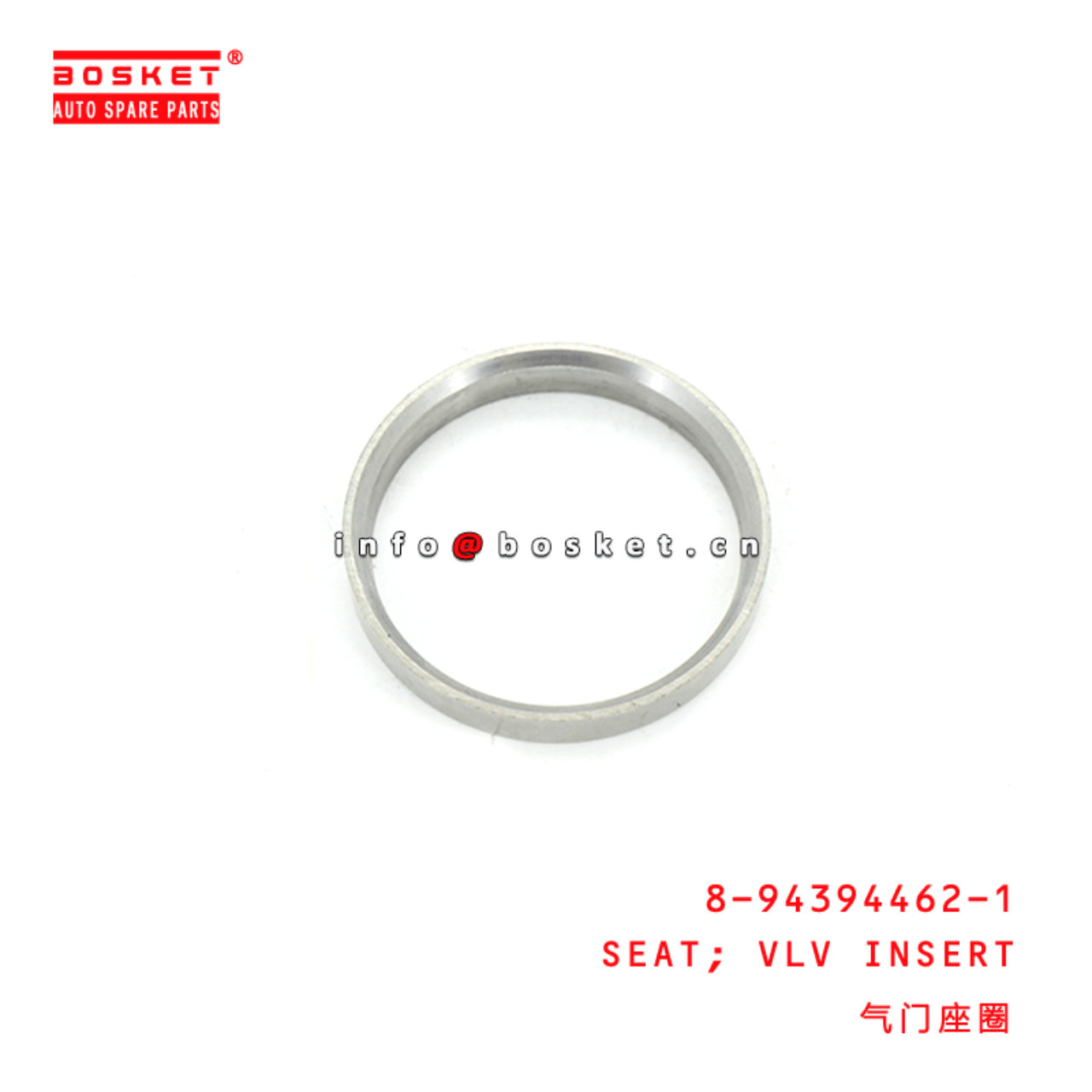 8-94394462-1 8943944621 Valve Insert Seat Suitable for ISUZU LT132 6HE1