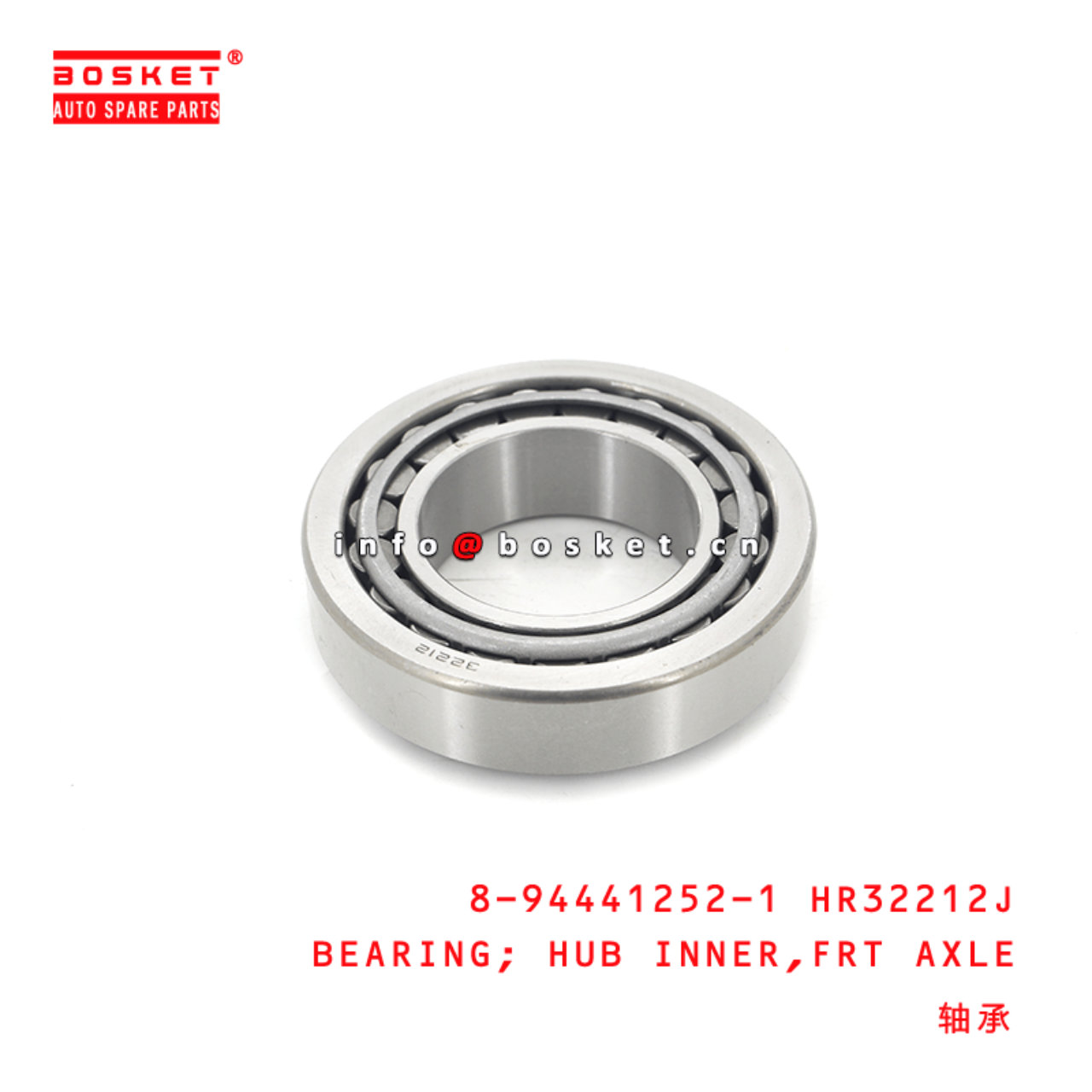 8-94441252-1 8944412521 HR32212J Front Axle Hub Inner Bearing Suitable for ISUZU NPS