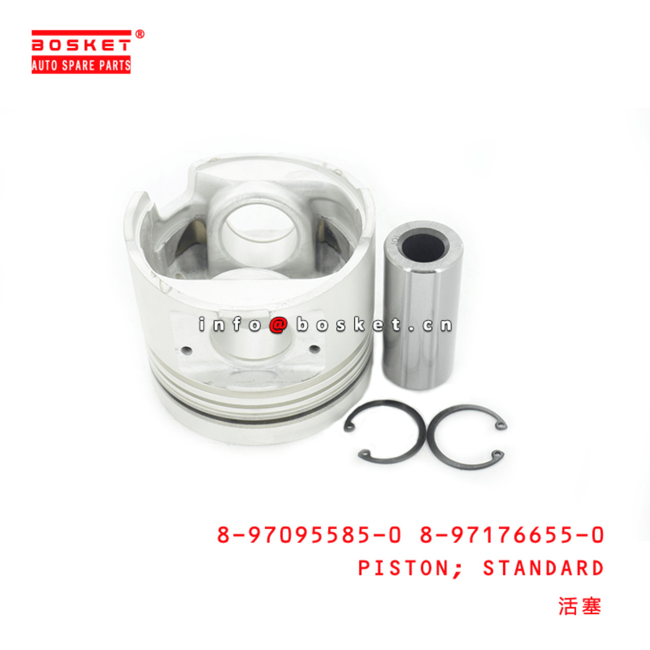 8-97095585-0 8-97176655-0 8970955850 8971766550 Standard Piston Suitable for ISUZU NPR 4HF1