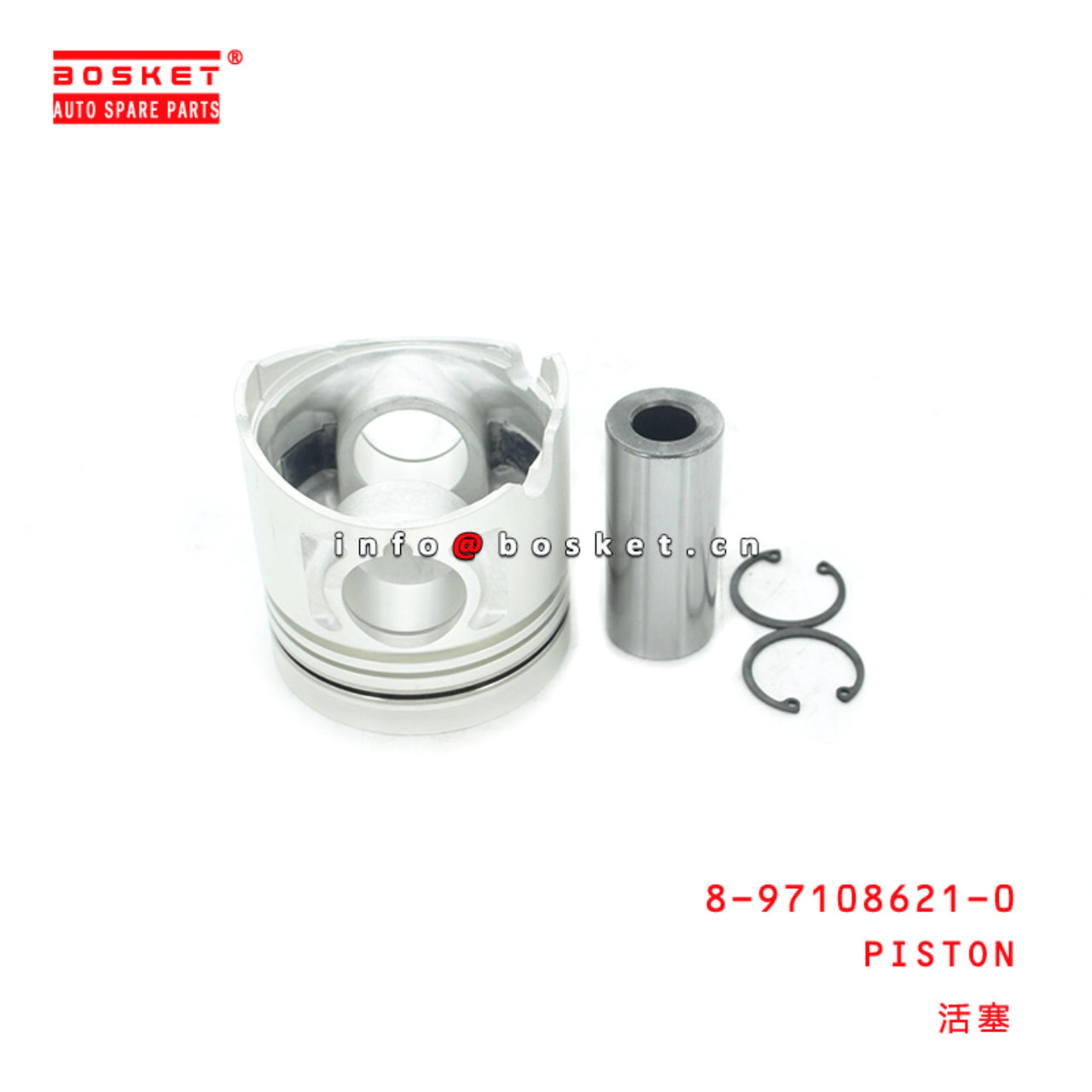 8-97108621-0 8971086210 Piston Suitable for ISUZU 4JB1T