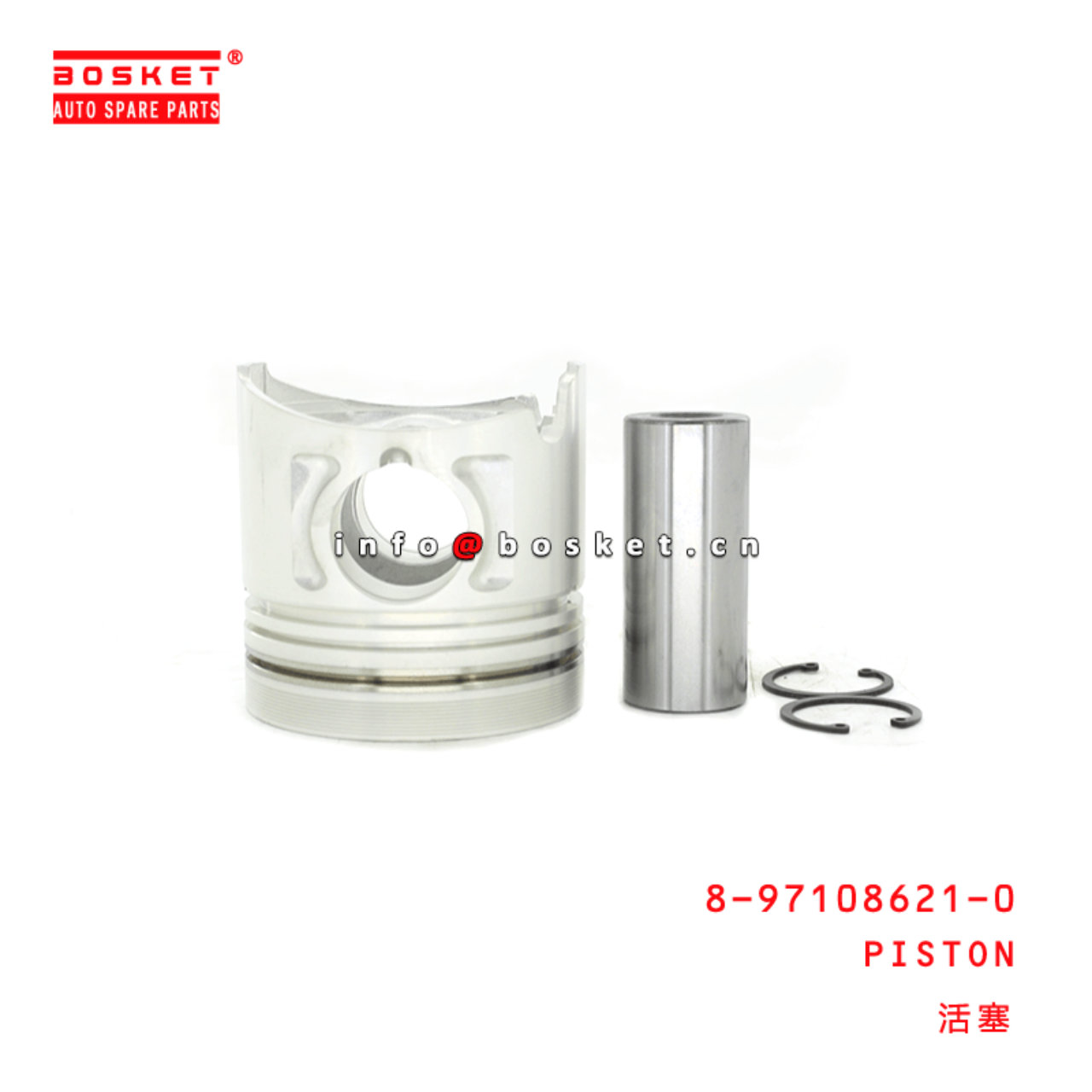 8-97108621-0 8971086210 Piston Suitable for ISUZU 4JB1T