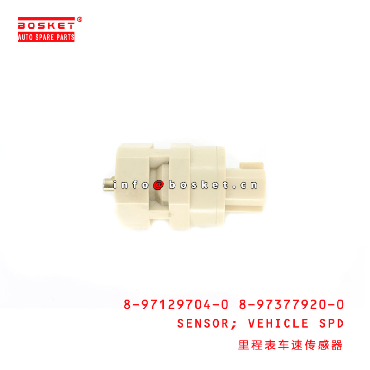 8-97129704-0 8-97377920-0 8971297040 8973779200 Vehicle Speed Sensor Suitable for ISUZU NKR55 4JB1