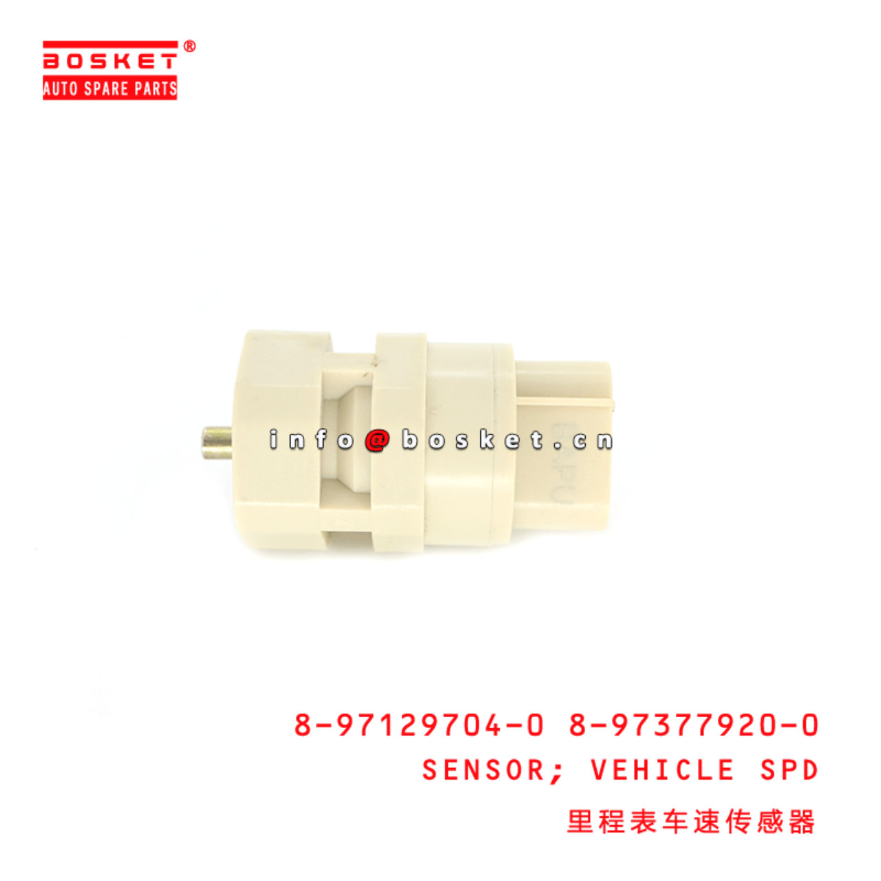 8-97129704-0 8-97377920-0 8971297040 8973779200 Vehicle Speed Sensor Suitable for ISUZU NKR55 4JB1