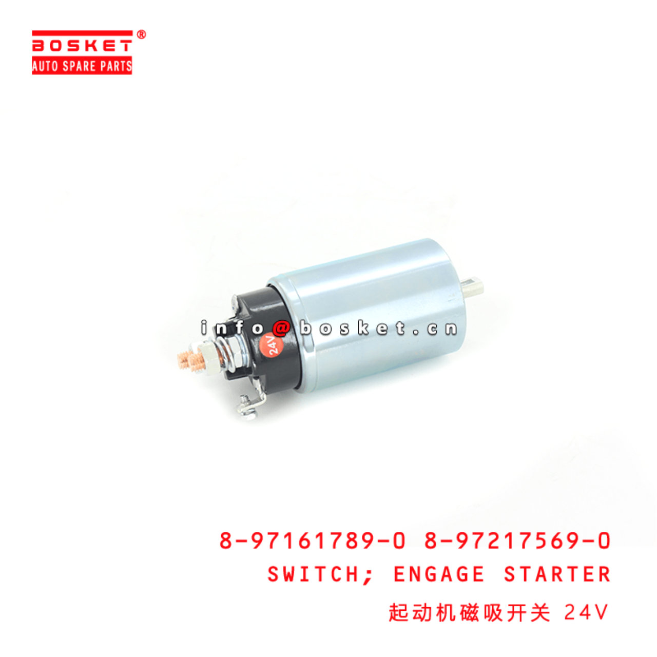 8-97161789-0 8-97217569-0 8971617890 8972175690 Engage Starter Switch 24V Suitable for ISUZU NPR NKR