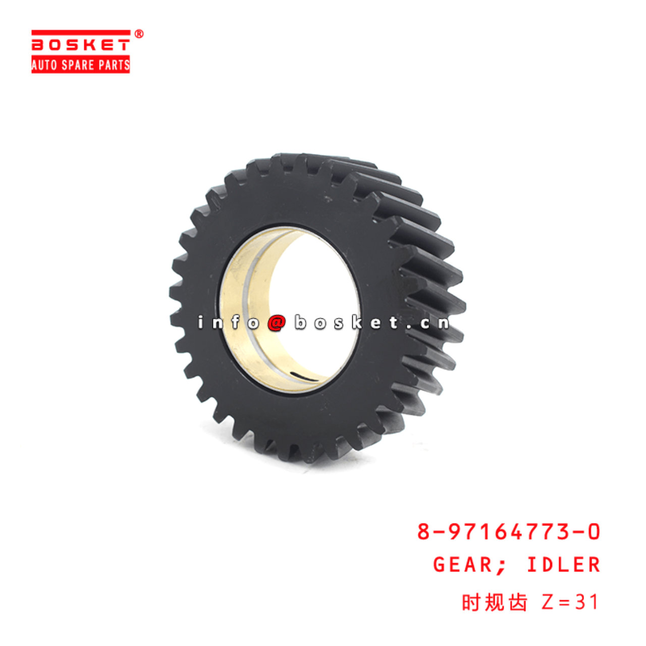 8-97164773-0 8971647730 Idler Gear Suitable for ISUZU NKR55 4JB1