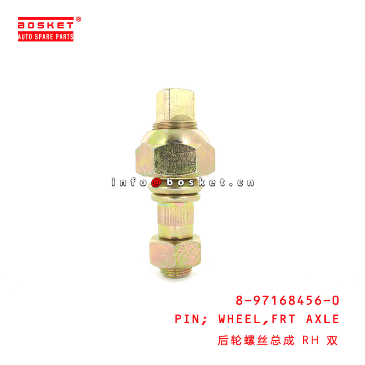 8-97168456-0 8971684560 Front Axle Wheel Pin RH Suitable for ISUZU NPR 600P 