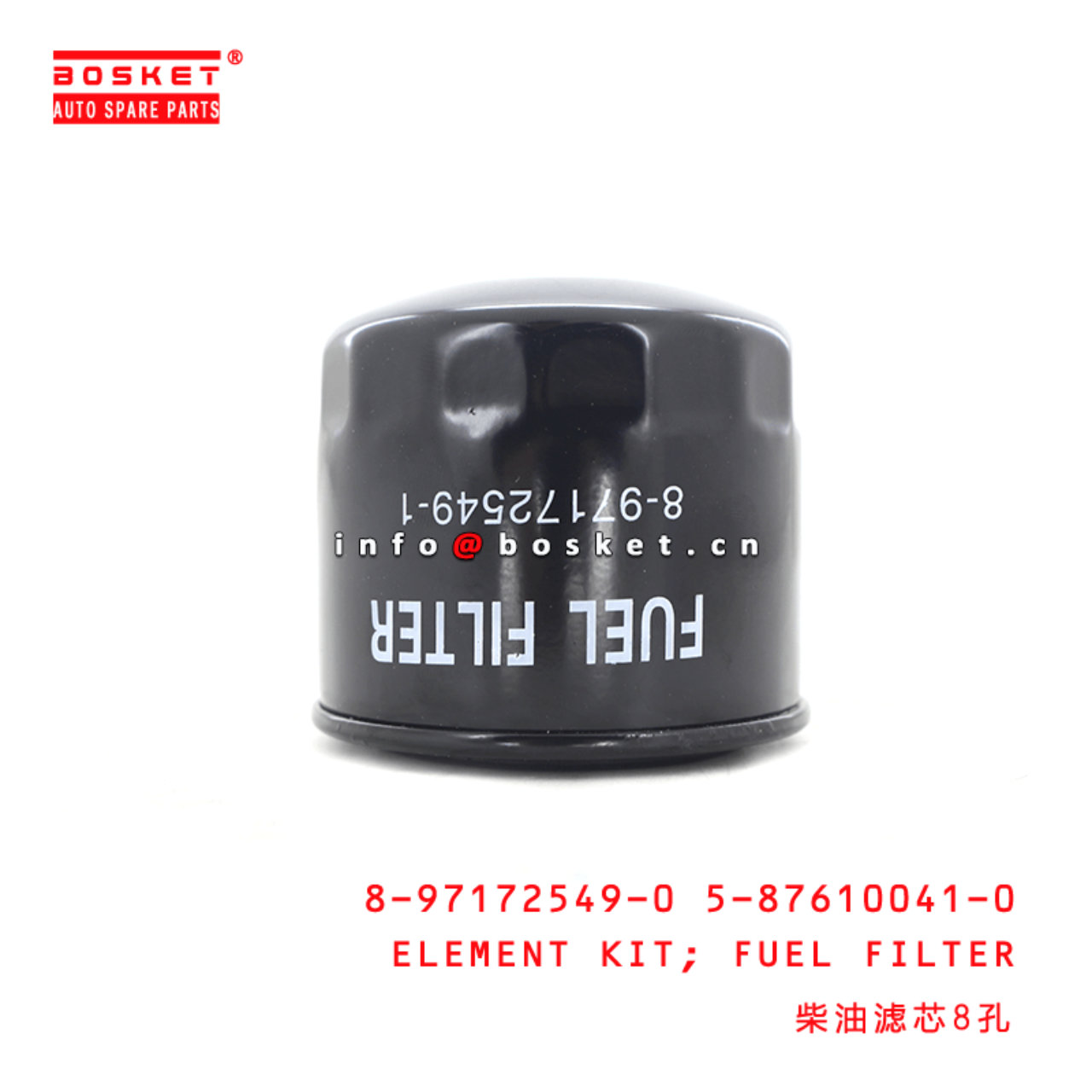 8-97172549-0 5-87610041-0 8971725490 5876100410 Fuel Filter Element Kit Suitable for ISUZU NPR60 4BG