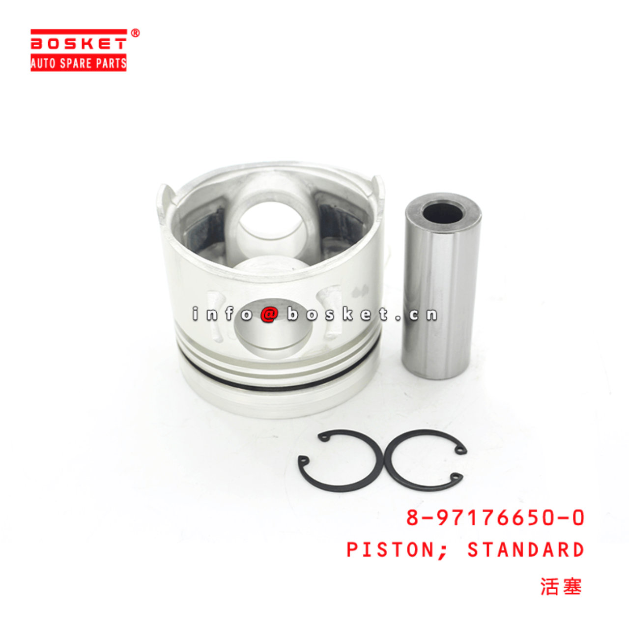 8-97176650-0 8971766500 Standard Piston Suitable for ISUZU NPR 4BG1