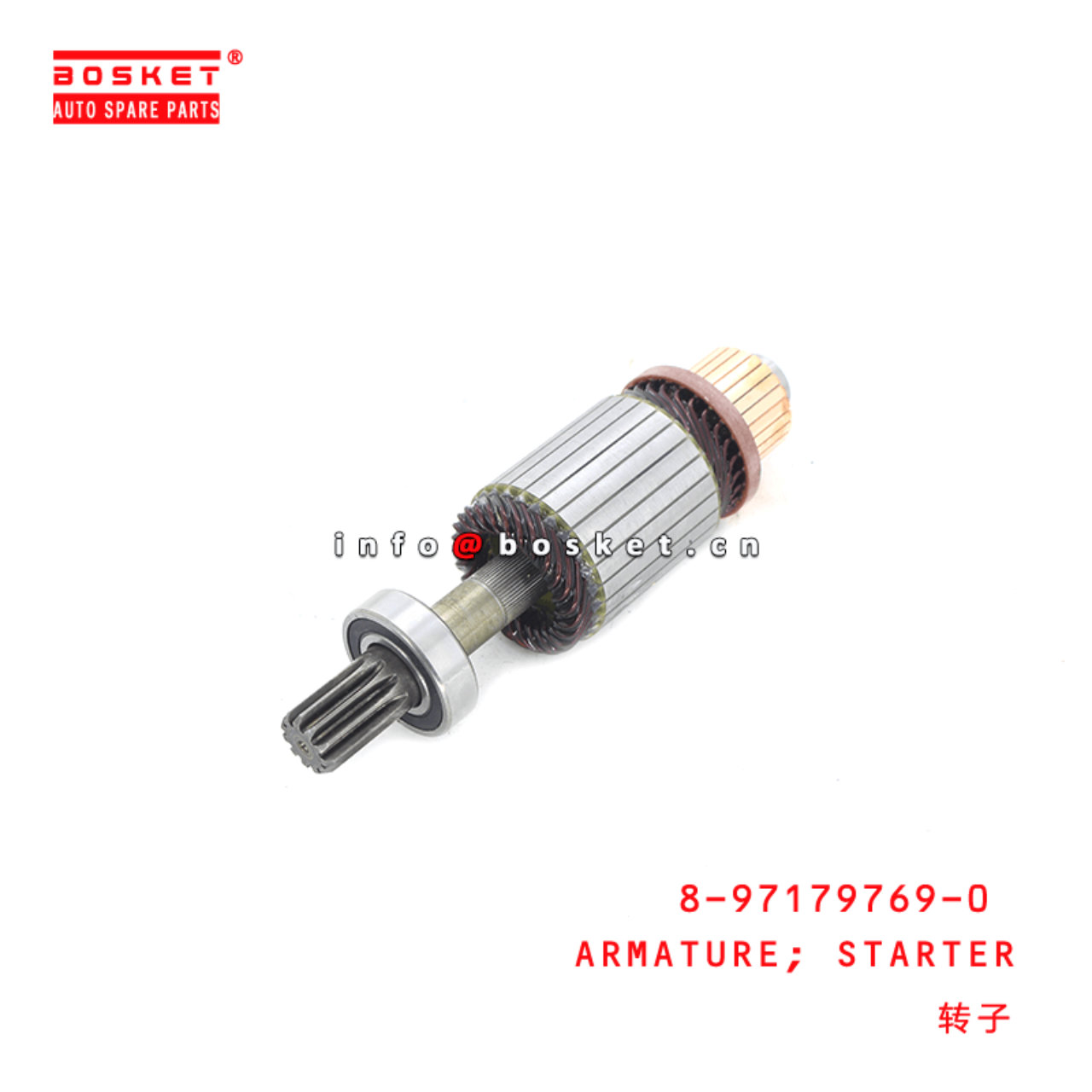 8-97179769-0 8971797690 Starter Armature Suitable for ISUZU NPR NKR