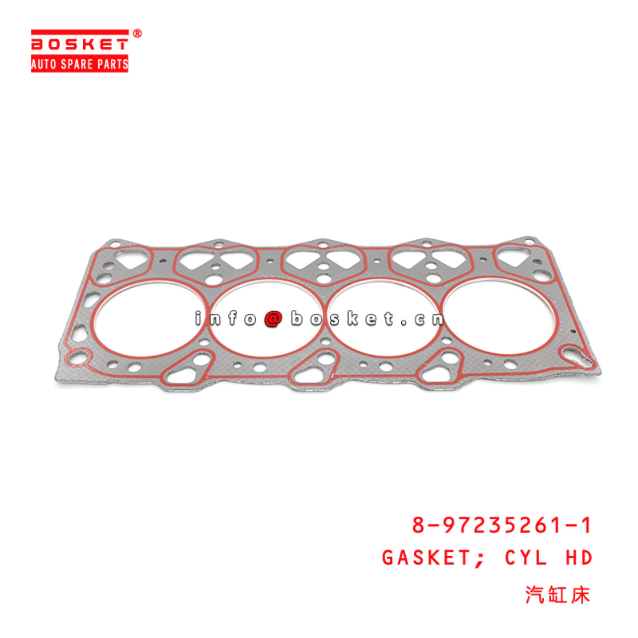 8-97235261-1 8972352611 Cylinder Head Gasket Suitable for ISUZU XD 4LE2