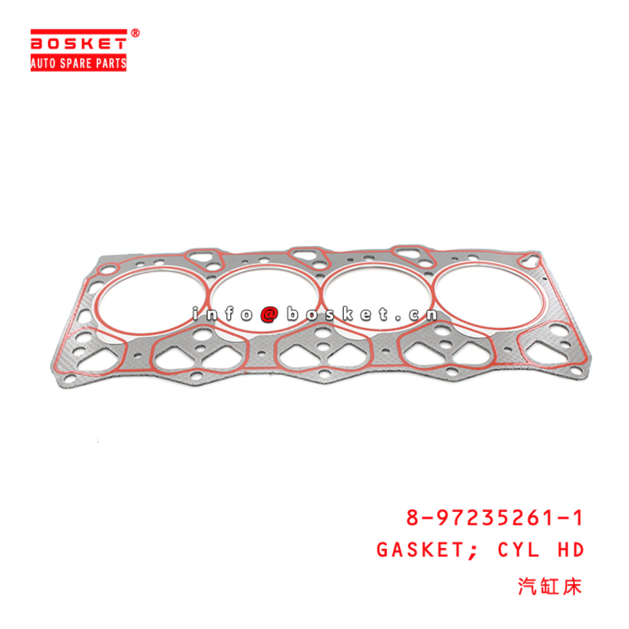 8-97235261-1 8972352611 Cylinder Head Gasket Suitable for ISUZU XD 4LE2