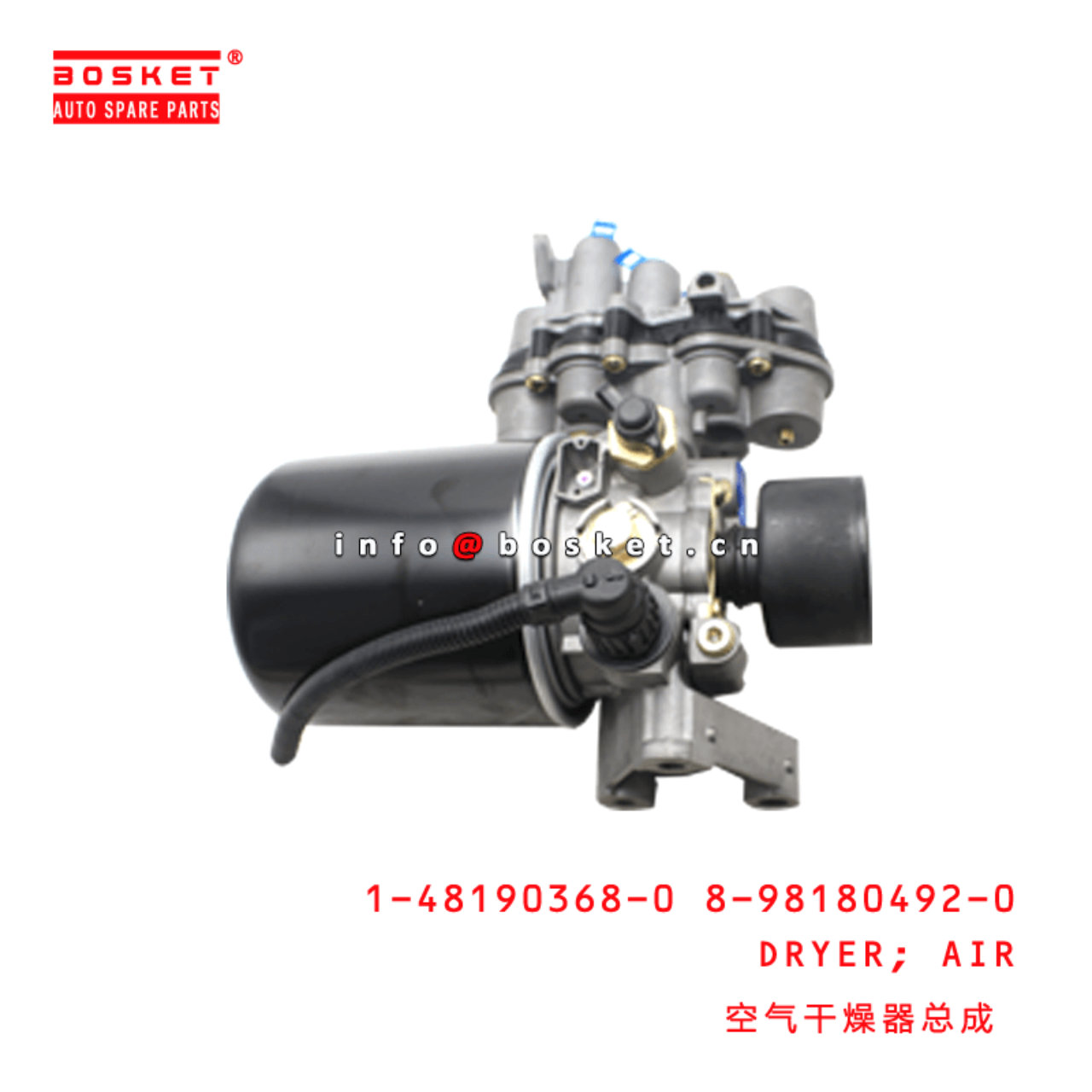 1481903680 8981804920 1-48190368-0 8-98180492-0 Air Dryer Suitable for ISUZU CXZ51K 6WF1