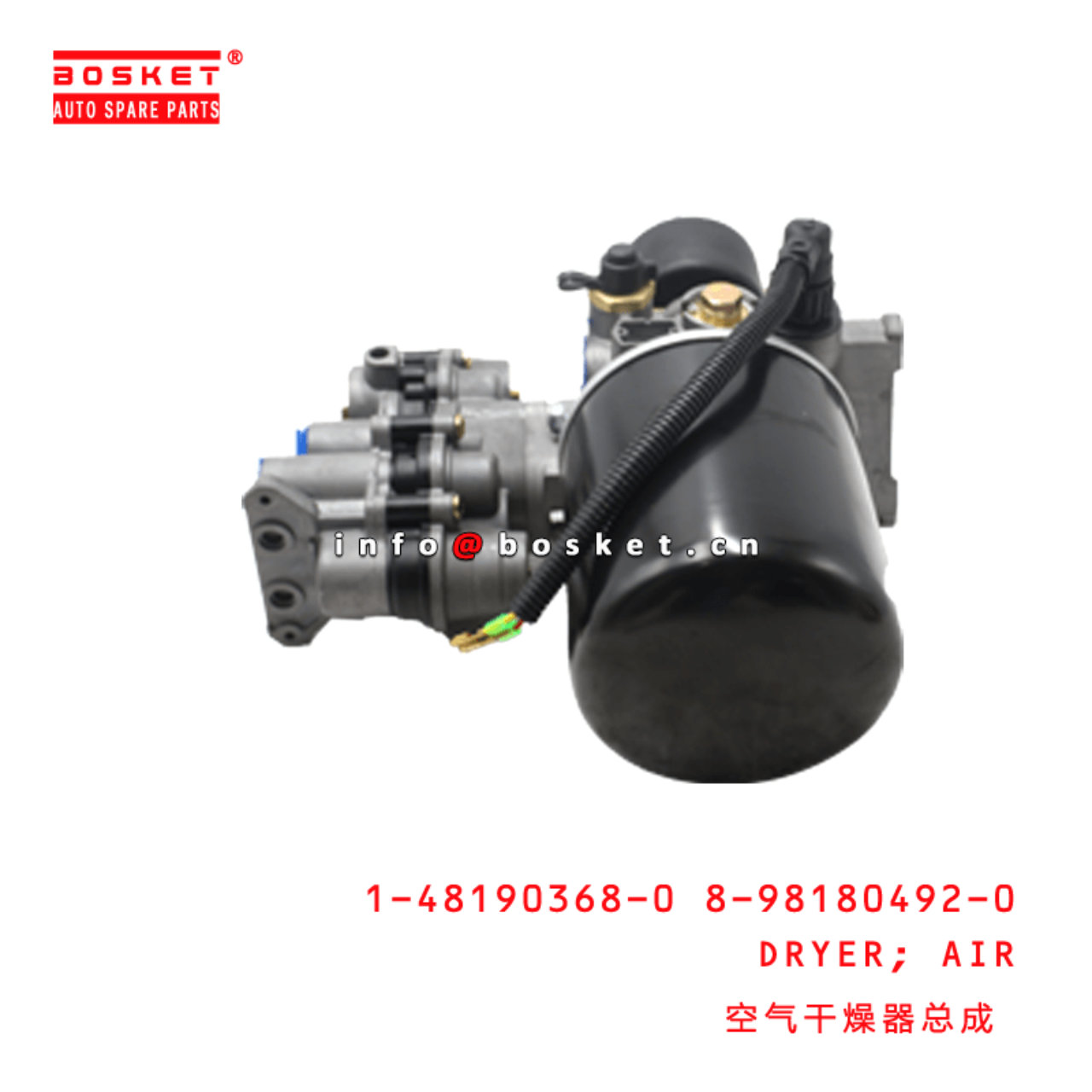 1481903680 8981804920 1-48190368-0 8-98180492-0 Air Dryer Suitable for ISUZU CXZ51K 6WF1