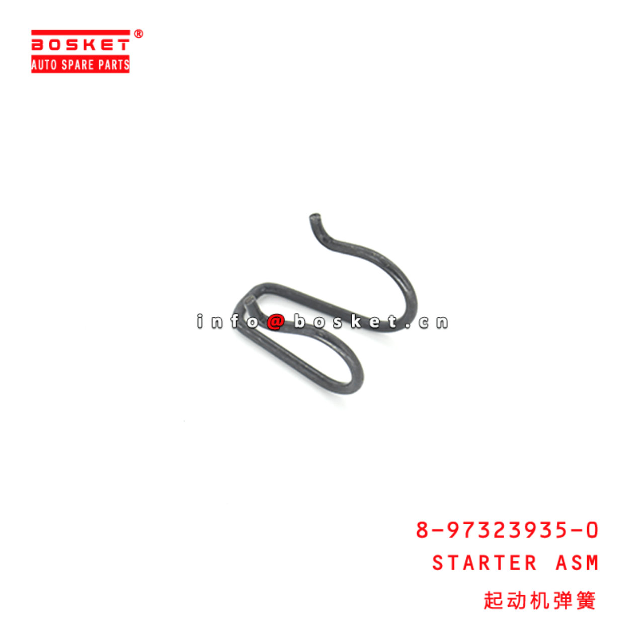 8-97323935-0 8973239350 Starter Assembly Suitable for ISUZU 700P 4HK1 