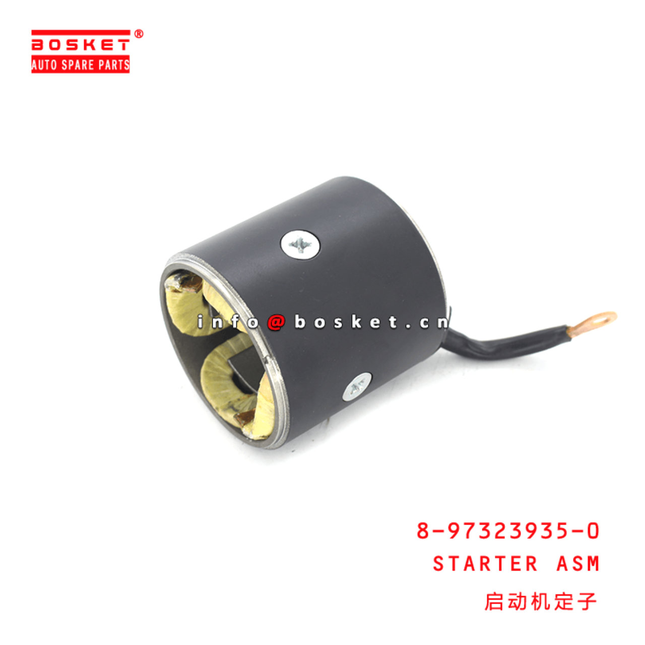 8-97323935-0 8973239350 Starter Assembly Suitable for ISUZU NKR NPR