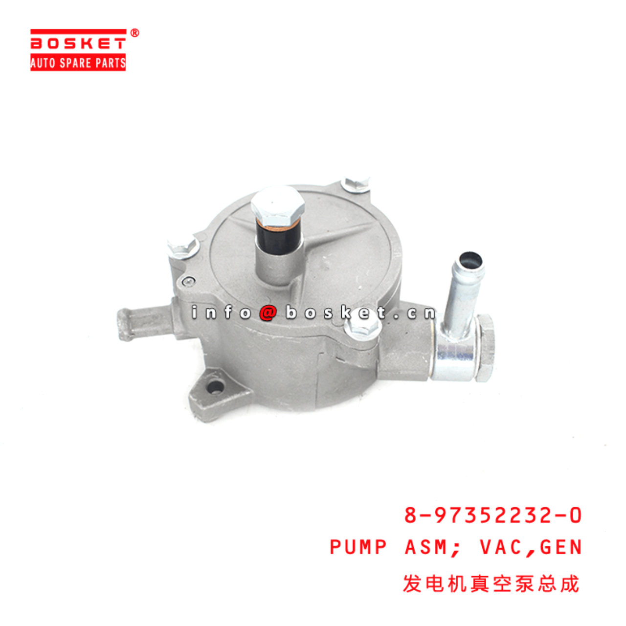 8-97352232-0 8973522320 Generator Vacuum Pump Assembly Suitable for ISUZU NKR