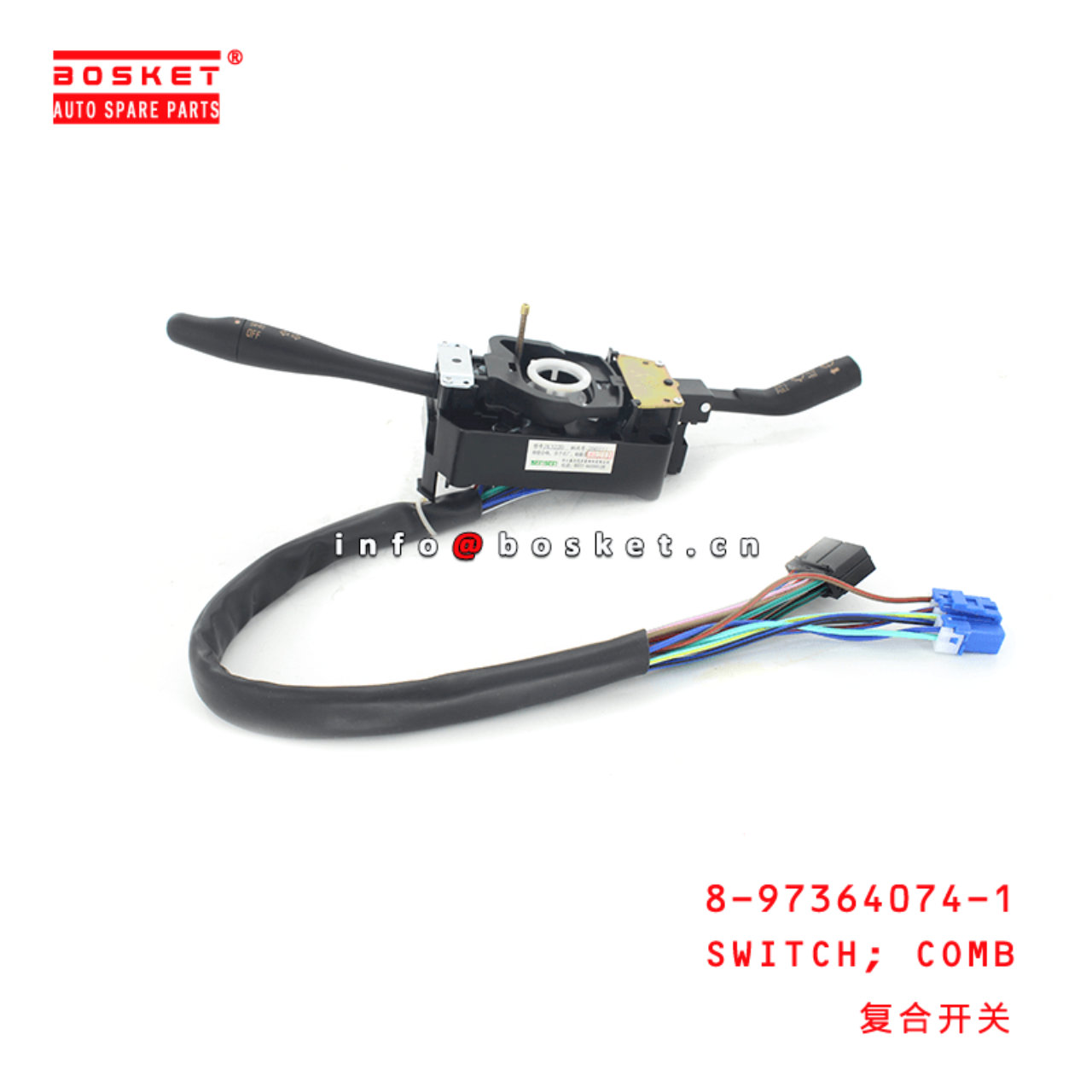 8-97364074-1 Combination Switch 8973640741 Suitable for ISUZU 700P 4HK1
