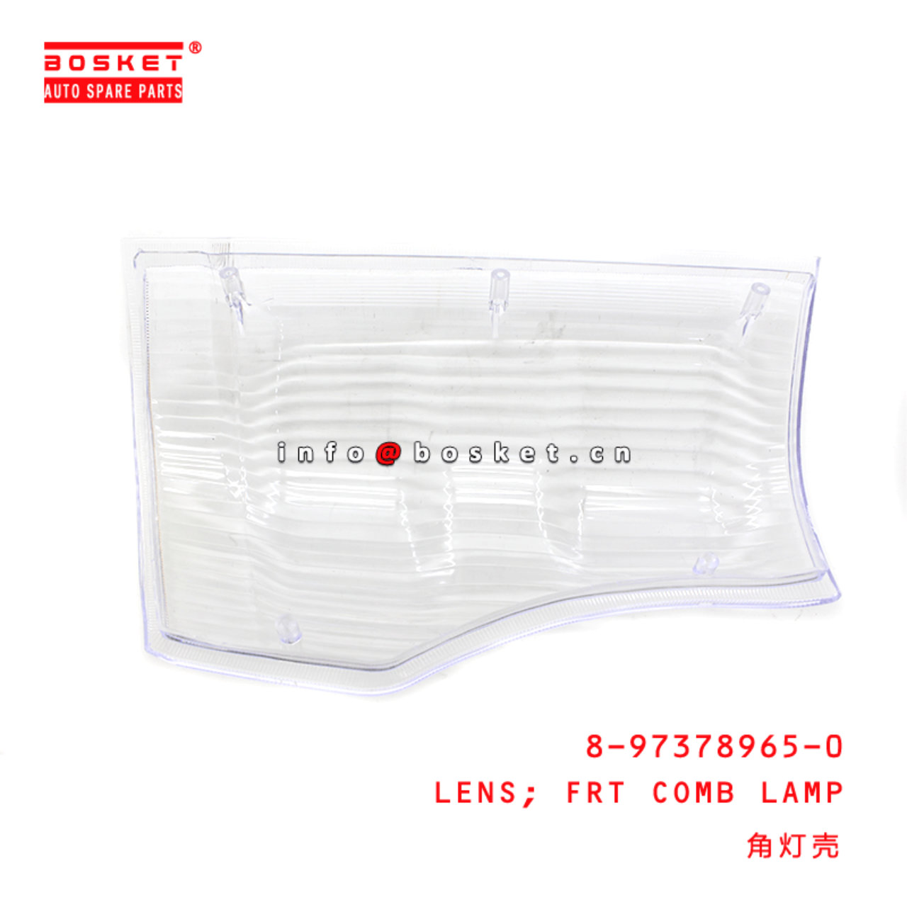 8-97378965-0 Front Combination Lamp Lens RH 8973789650 Suitable for ISUZU 600P