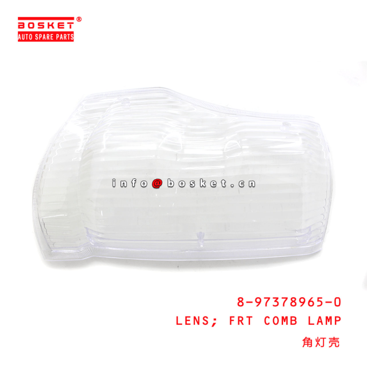 8-97378965-0 Front Combination Lamp Lens RH 8973789650 Suitable for ISUZU 600P