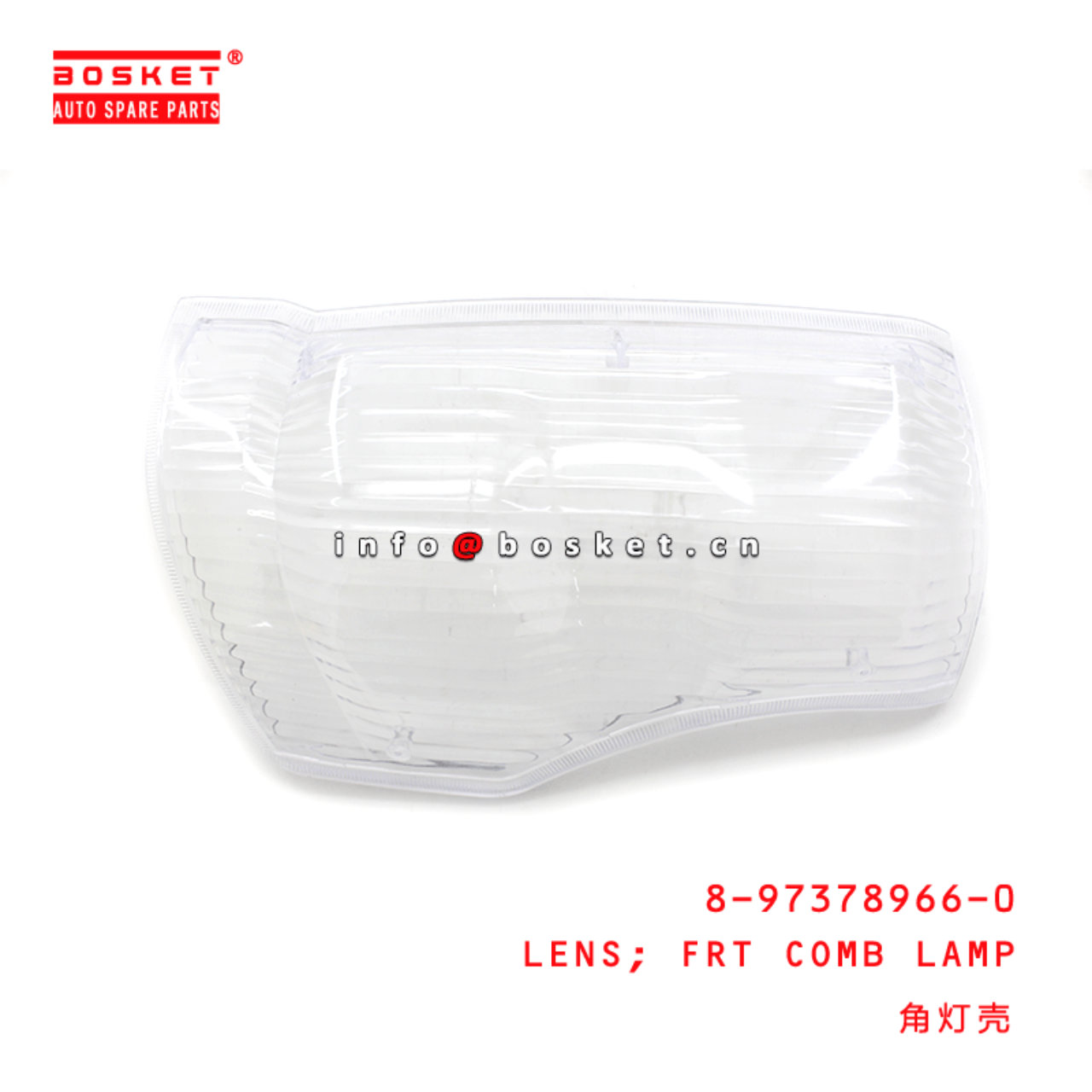 8-97378966-0 Front Combination Lam Lens LH 8973789660 Suitable for ISUZU 600P