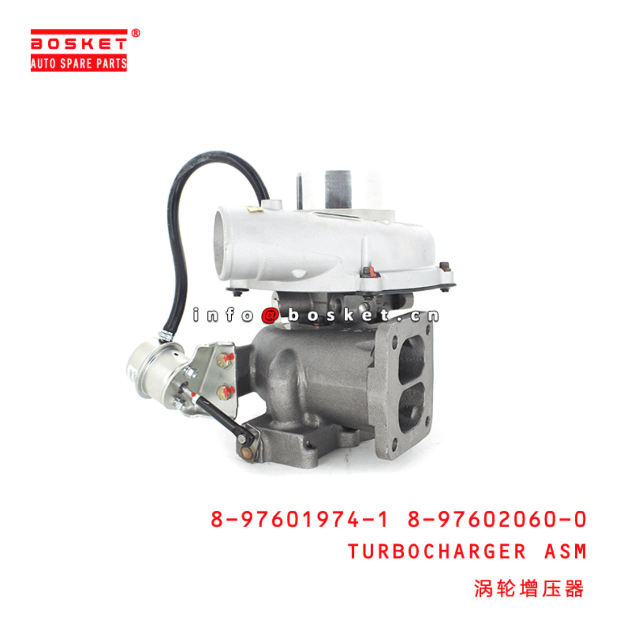 8-97601974-1 8-97602060-0 Turbocharger Assembly 8976019741 8976020600 Suitable for ISUZU FVZ34 6HK1