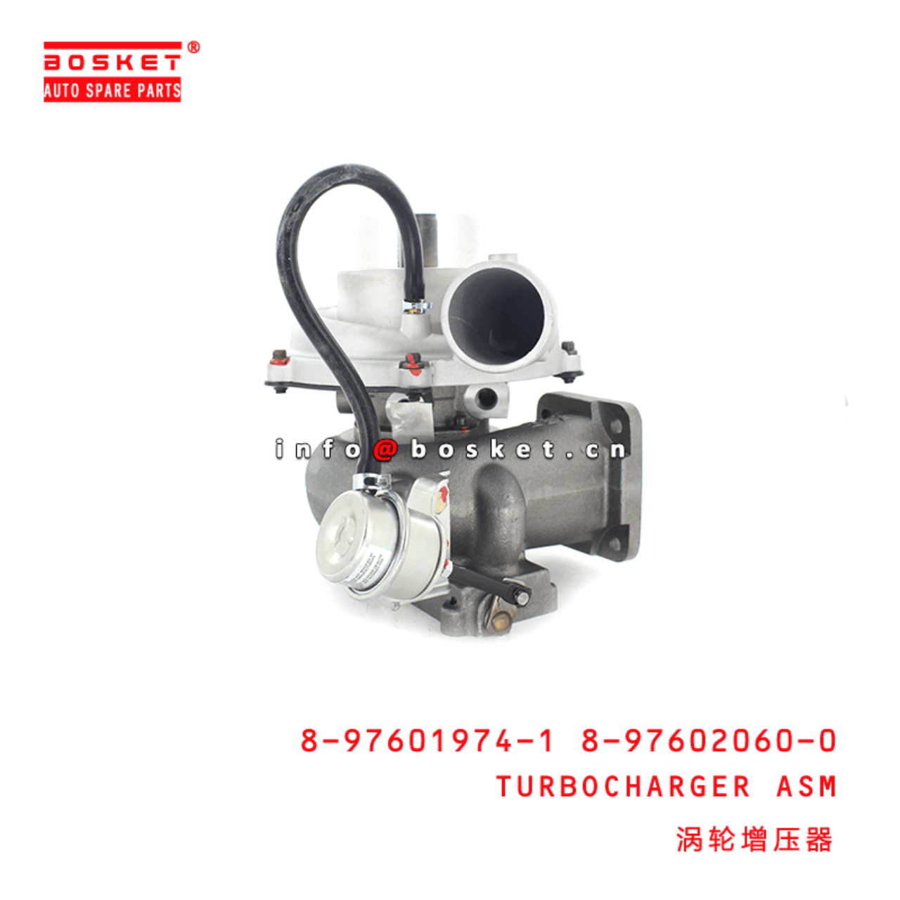 8-97601974-1 8-97602060-0 Turbocharger Assembly 8976019741 8976020600 Suitable for ISUZU FVZ34 6HK1