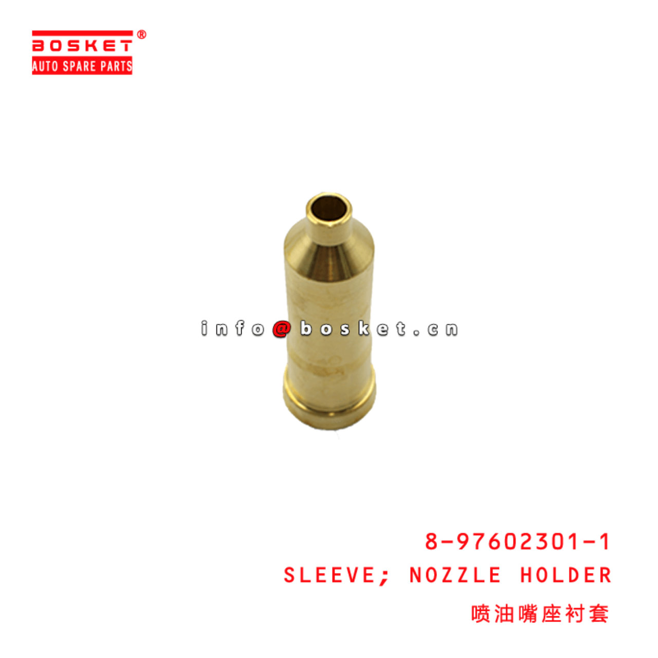 8-97602301-1 Nozzle Holder Sleeve 8976023011 Suitable for ISUZU FRR FSR 4HK1 6HK1