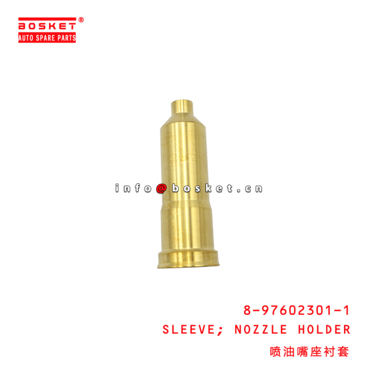 8-97602301-1 Nozzle Holder Sleeve 8976023011 Suitable for ISUZU FRR FSR 4HK1 6HK1