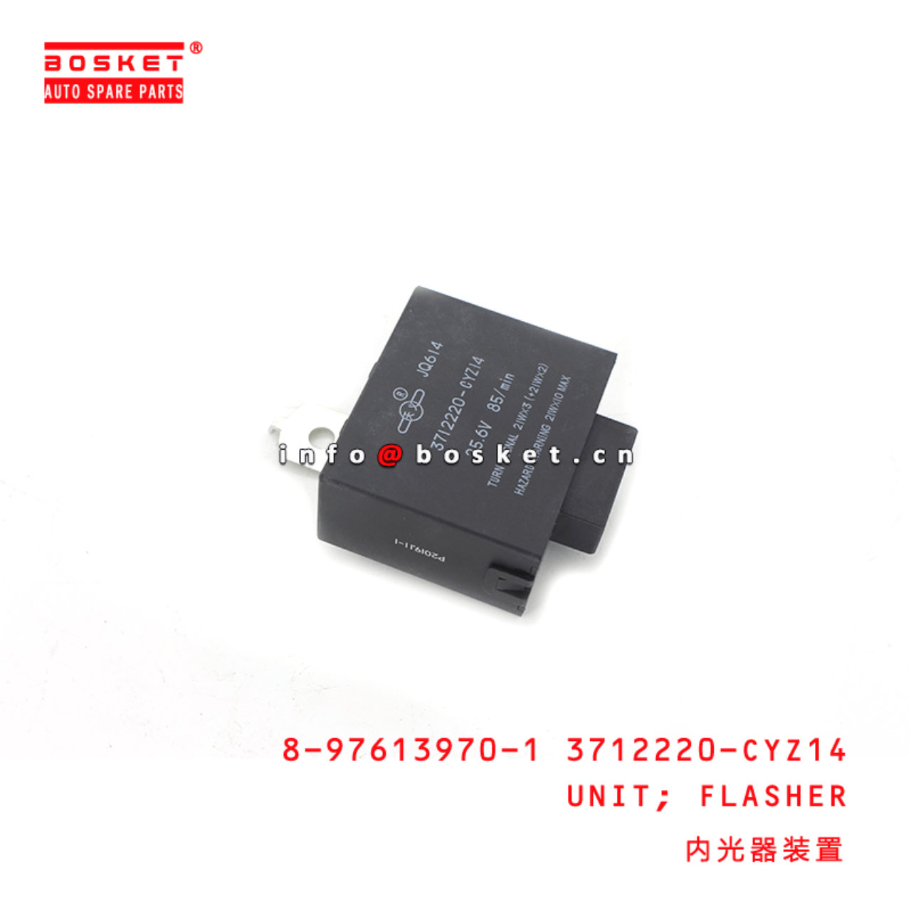 8-97613970-1 3712220-CYZ14 Flasher Unit 8976139701 3712220CYZ14 Suitable for ISUZU VC46