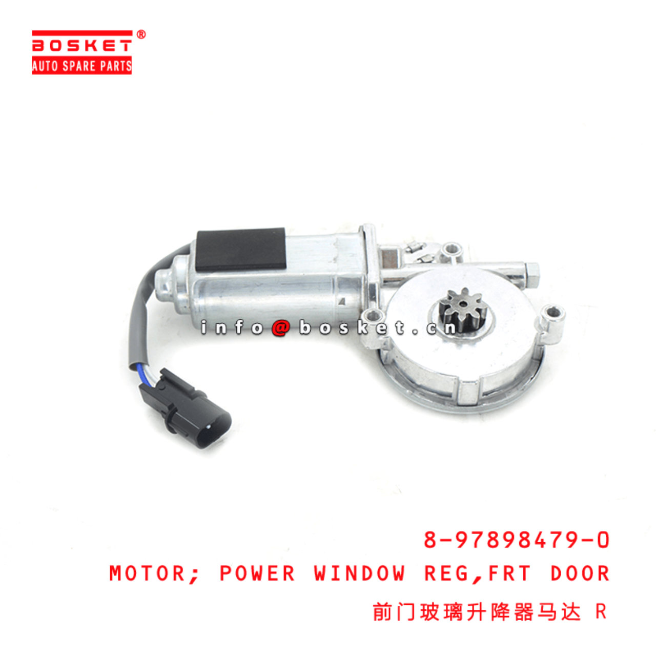 8-97898479-0 Front Door Power Window Regulator Motor 8978984790 Suitable for ISUZU NPR66 4HF1
