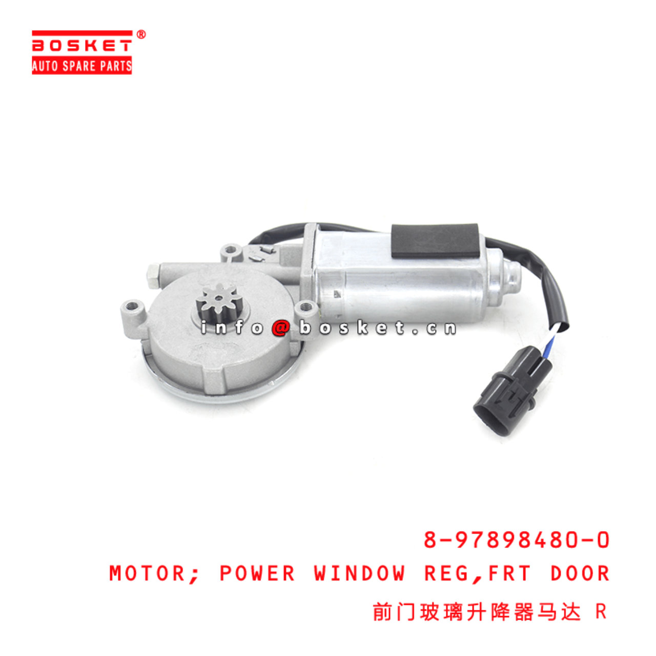 8-97898480-0 Front Door Power Window Regulator Motor 8978984800 Suitable for ISUZU NPR66 4HF1